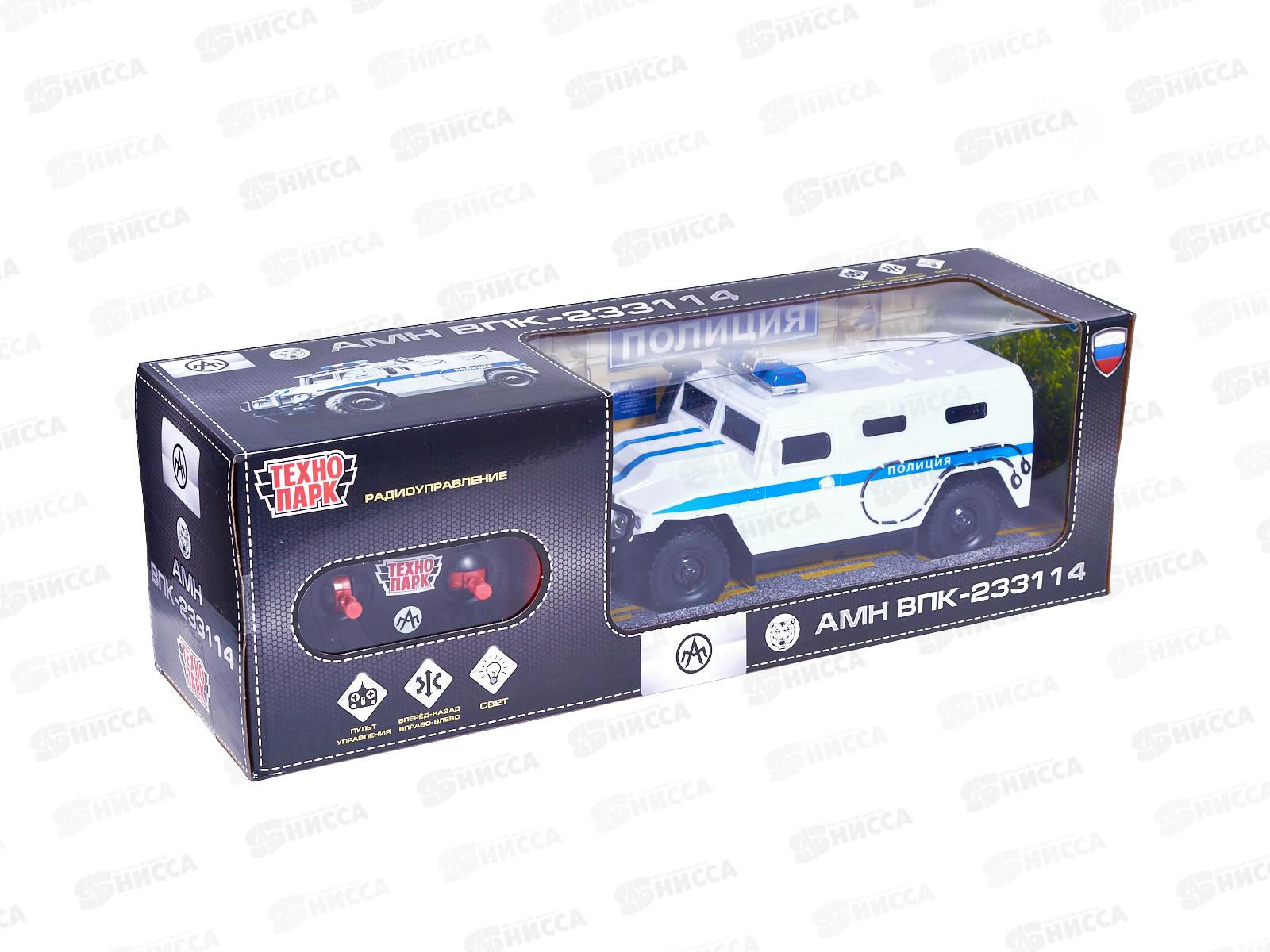 Машина р/у &quotТехнопарк&quot АМН ВПК-233114 Полиция, 21см, 22RCPOL-WN