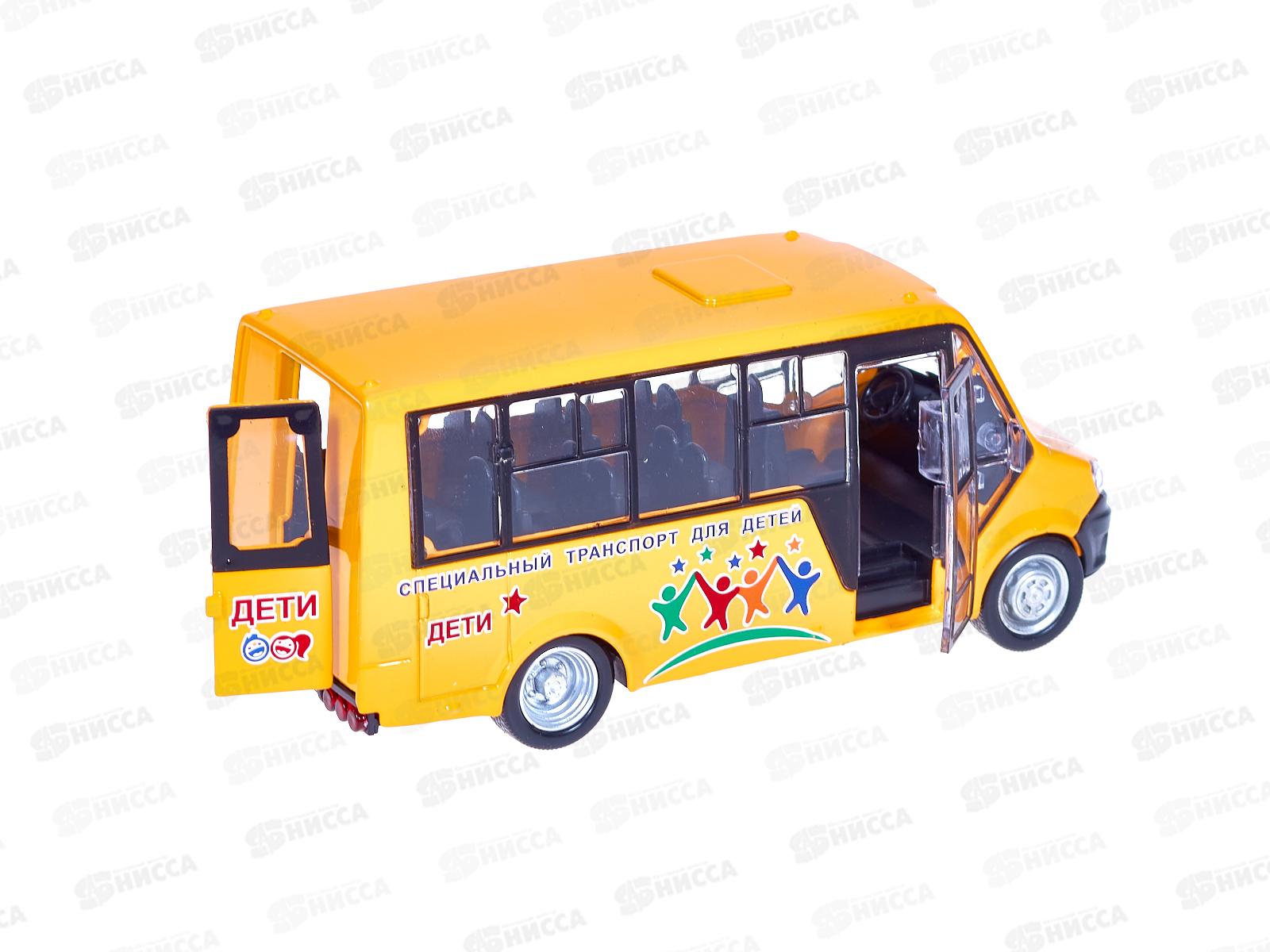 Машина &quotТЕХНОПАРК&quot металл &quotГАЗель NEXT CITILINE Дети&quot 14,5см, 15-CHI
