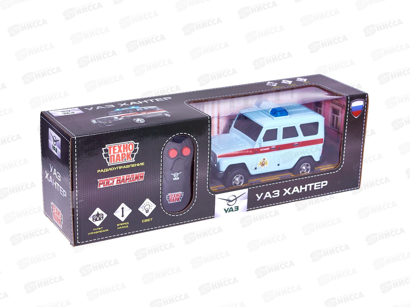 Машина р/у &quotТехнопарк&quot УАЗ ХАНТЕР РОСГВАРДИЯ, 15см, серый, 15RCROS-GY