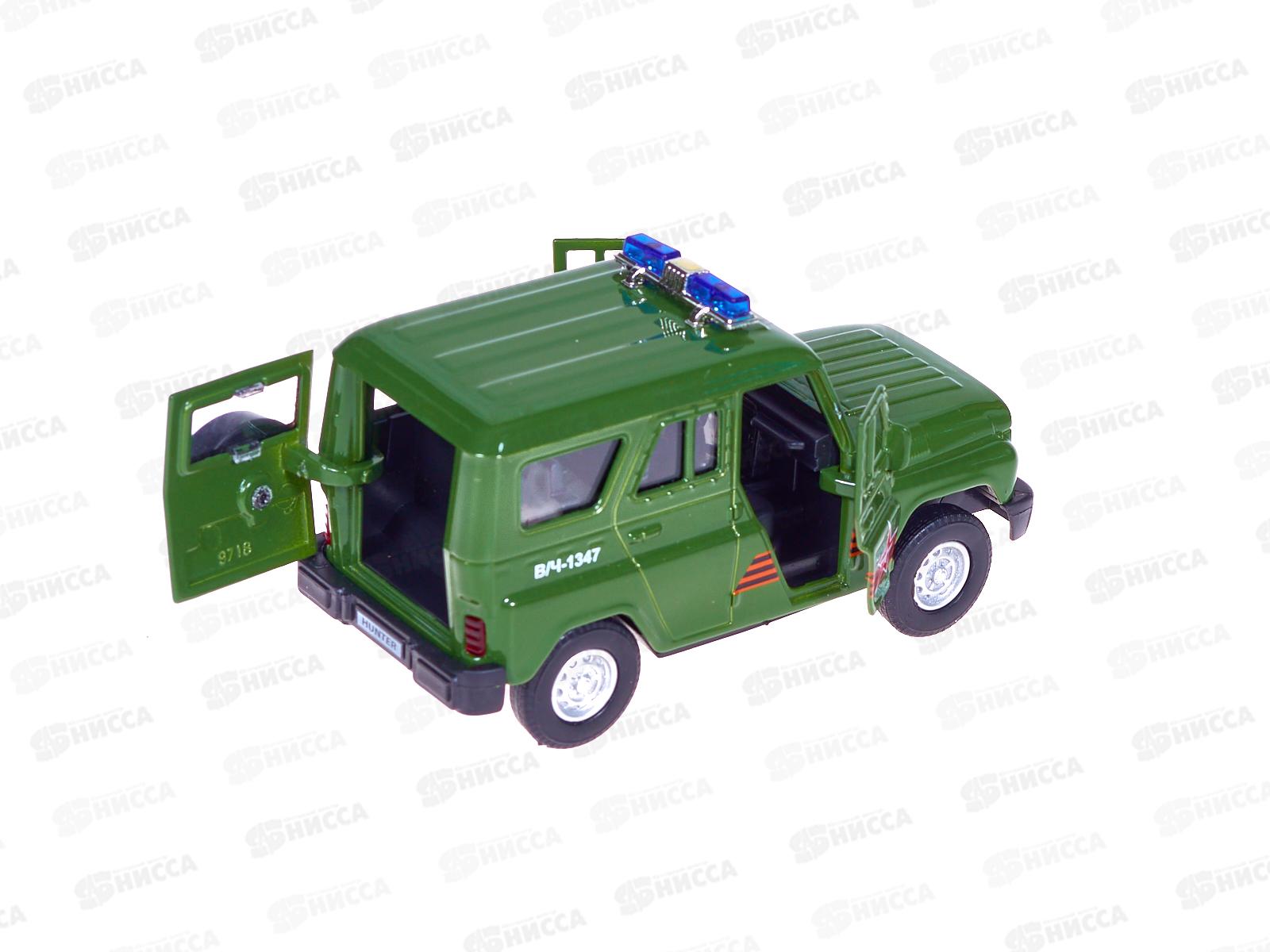 Машина &quotТЕХНОПАРК&quot металл &quotUAZ HUNTER Армия России&quot 12см, 402753