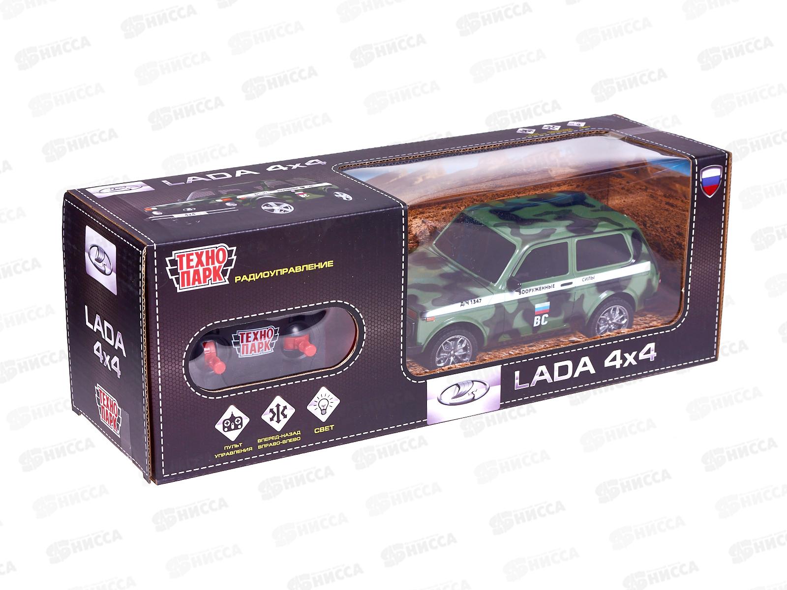 Машина р/у &quotТехнопарк&quot LADA 4Х4, 18см, крамуф., 18L-MIL 326225