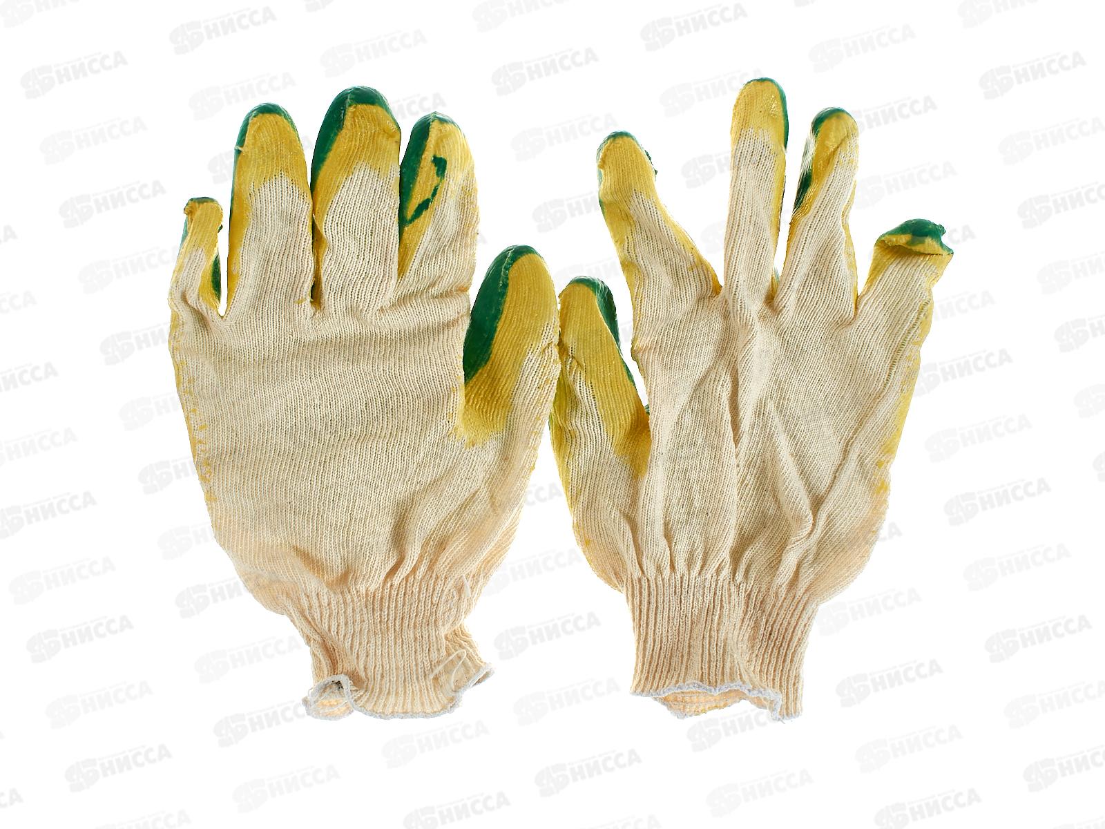 Перчатки хлопчатобумажные двойной латексный облив 10/200