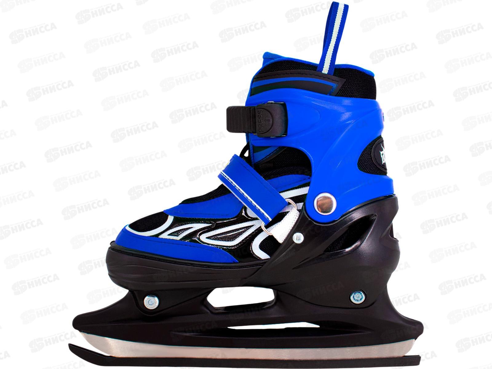 Коньки раздв. Dvizhok р.М 34-37 синие 141V-551