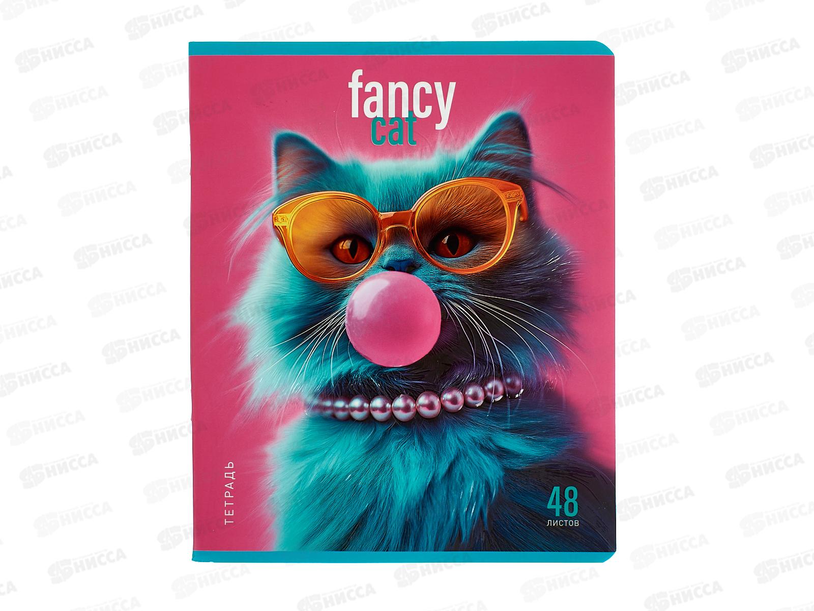 Тетрадь 48л кл. ПЗБМ Модные зверюшки,021498*5/50