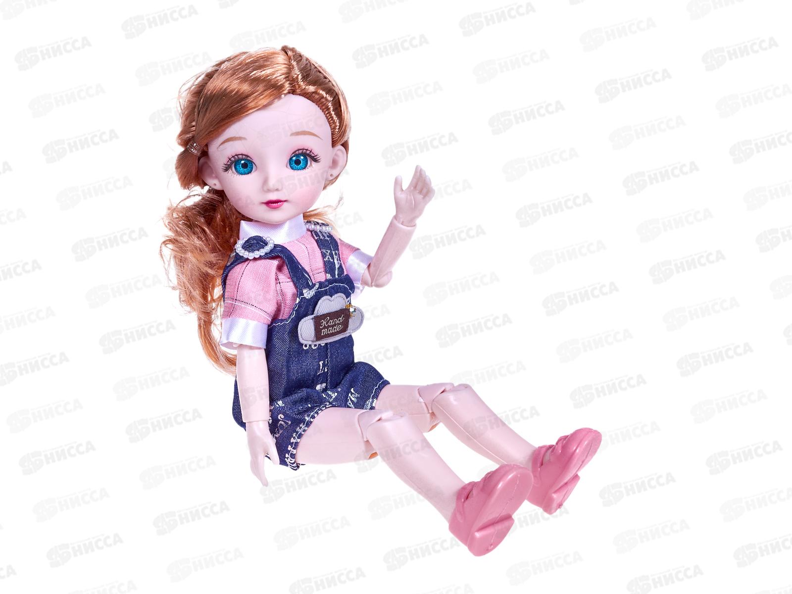 Кукла Miss Kapriz МКF18B-112 Милашка Моника FCJ1245322 в коробке