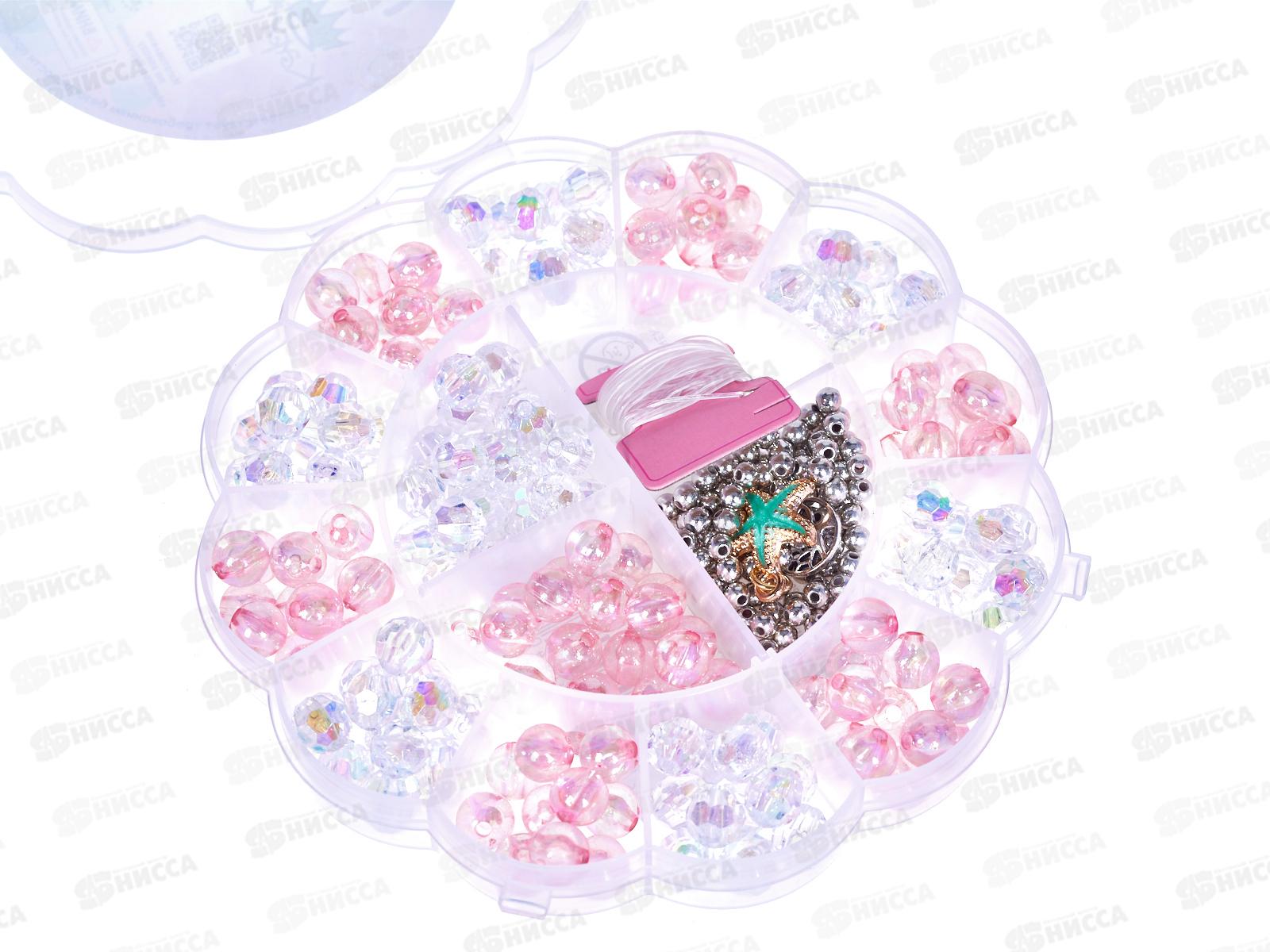Набор бусин Miss Kapriz МК2024-024D, FCJ0996514 в коробке