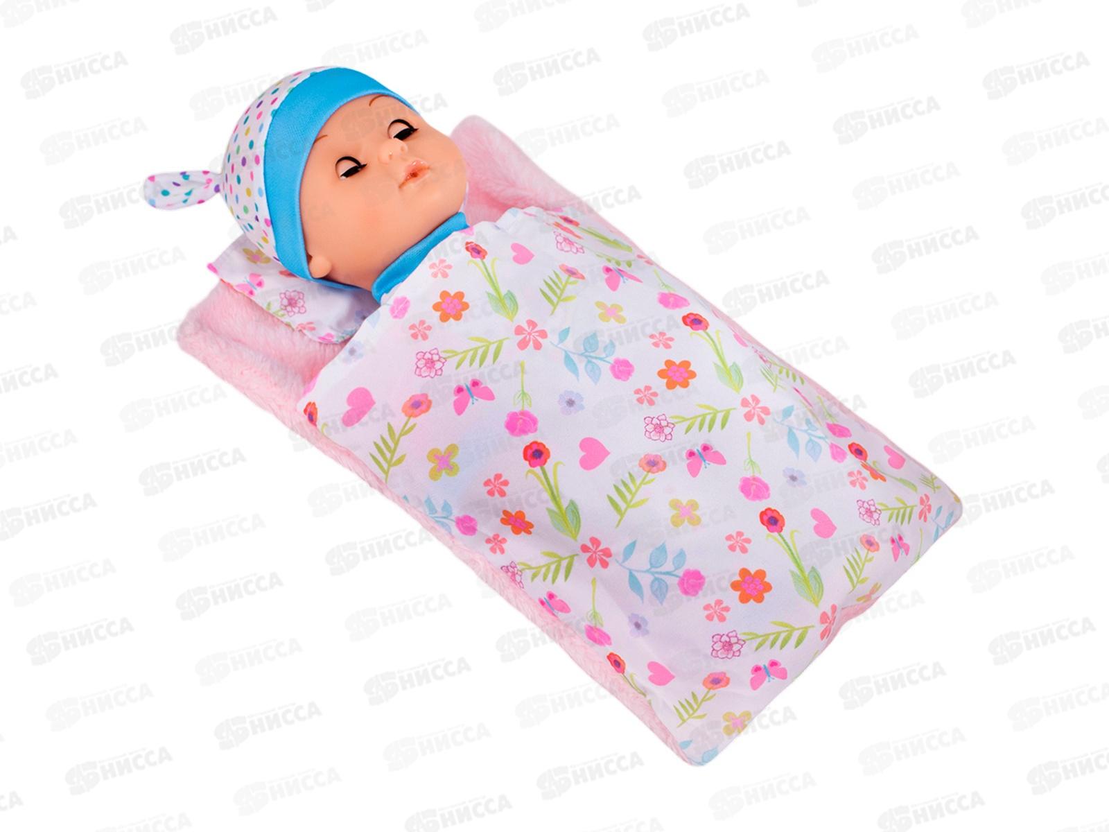 Пупс Miss Kapriz МК2430J-K2 с конвертом, FCJ1255252 в пакете