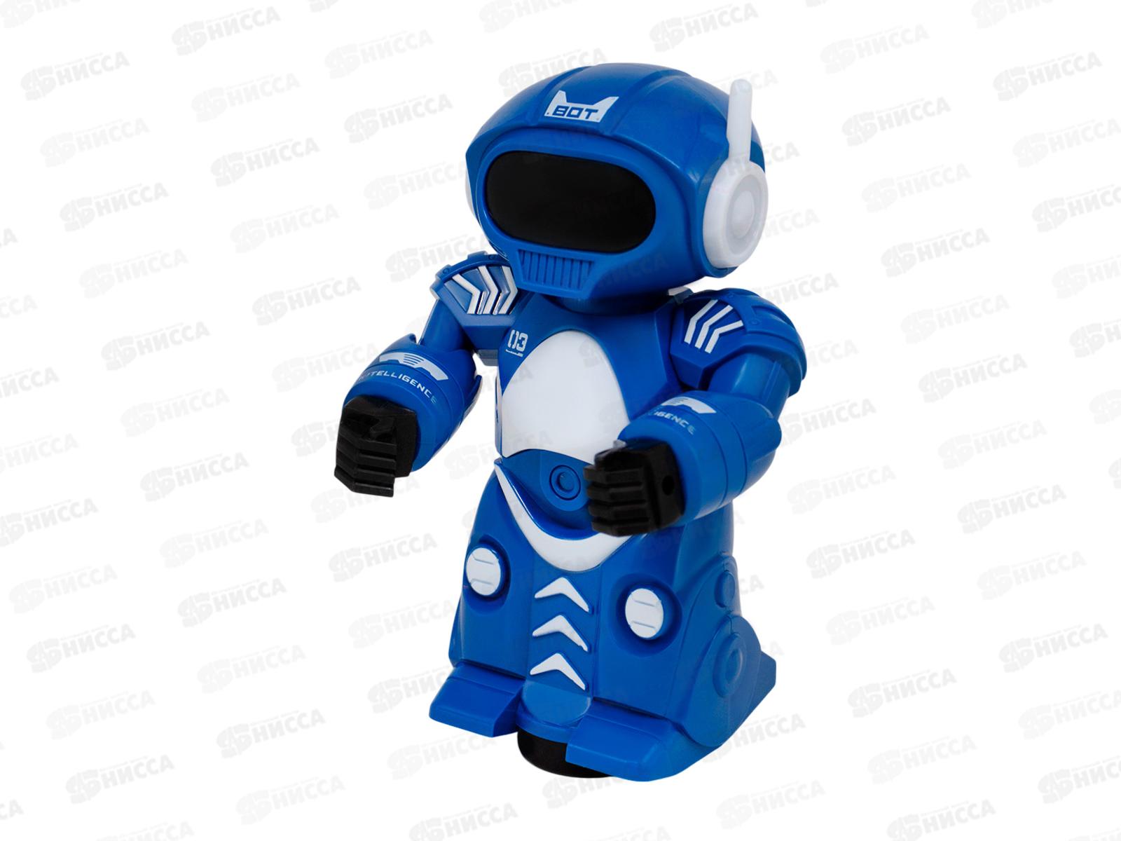 Робот на батарейках ZYA-A2986 Бласт Робот-пришелец, ZY1214972