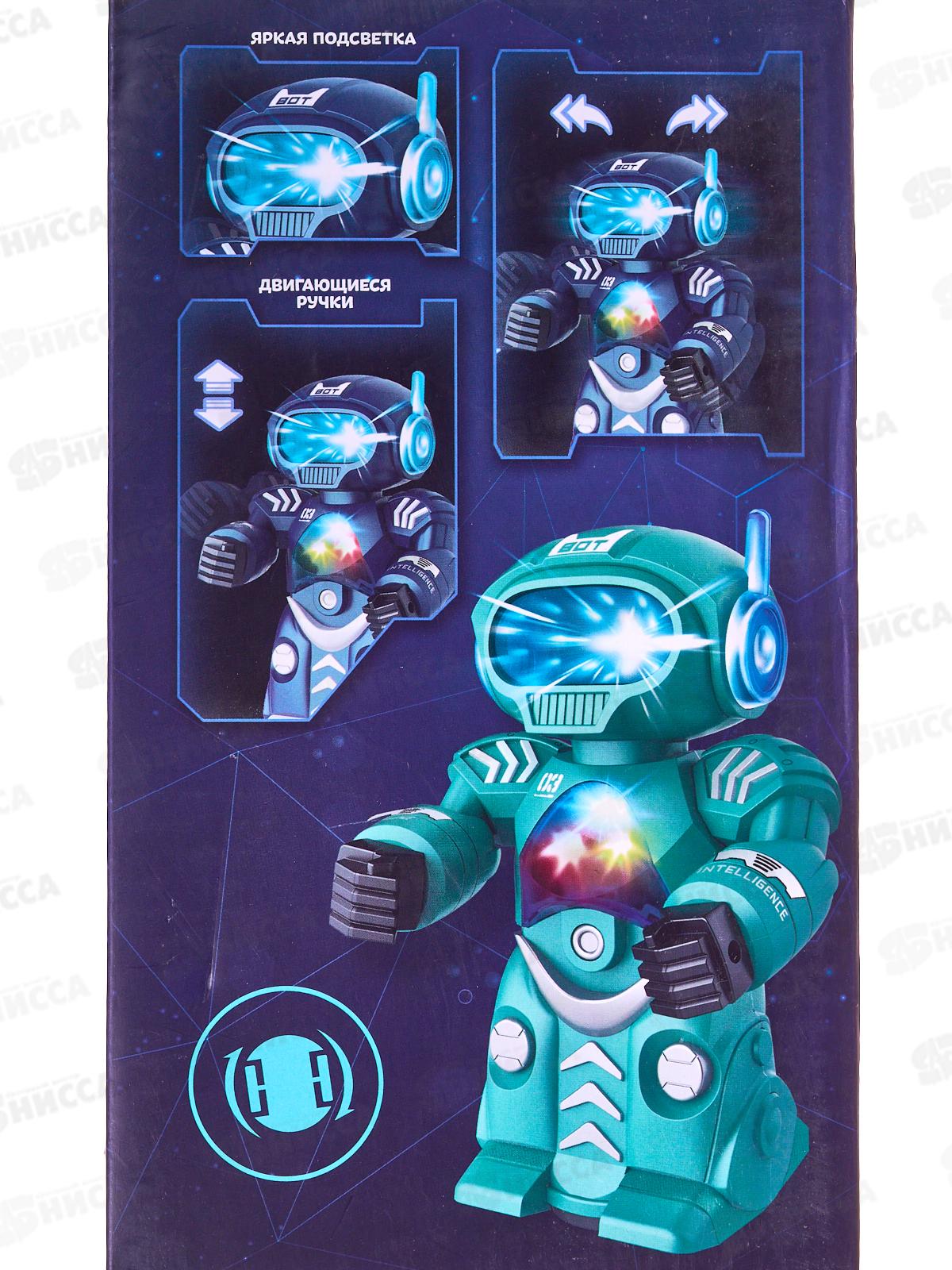 Робот на батарейках ZYA-A2986 Бласт Робот-пришелец, ZY1214972