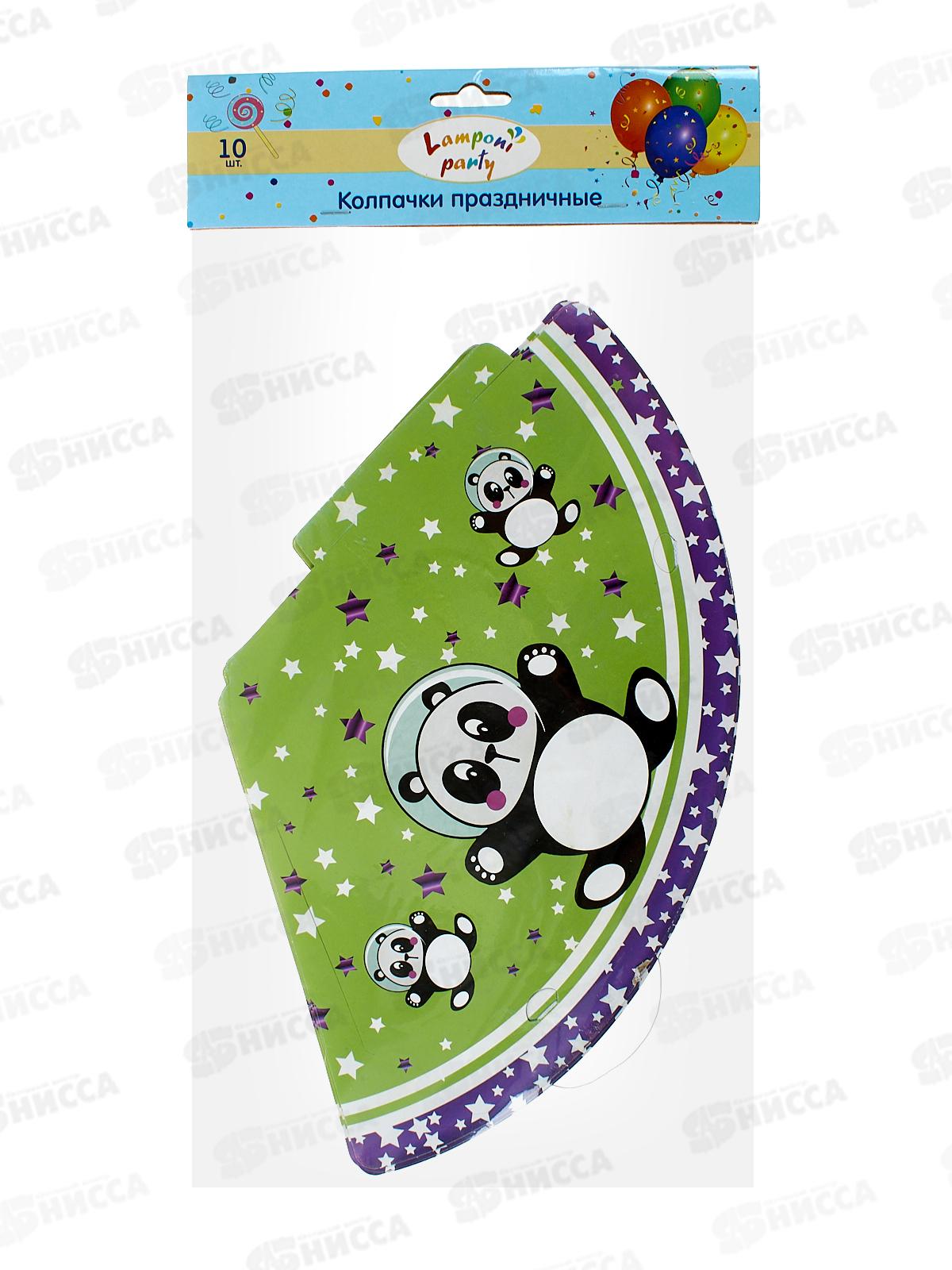 Колпачки Акад 10шт в уп. MNZP-UA11-HT-H10 *20