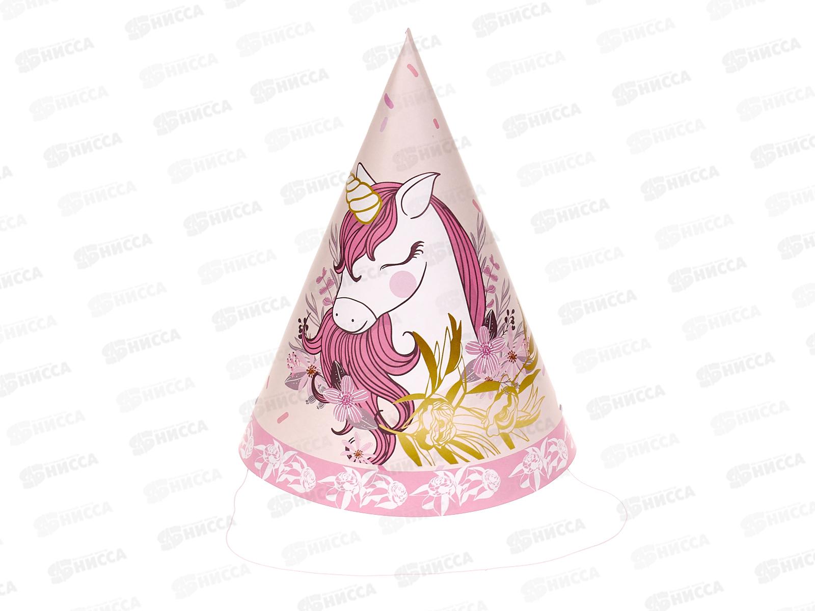 Колпачки Акад 10шт в уп. MNZP-UA10-HT-H10 *20