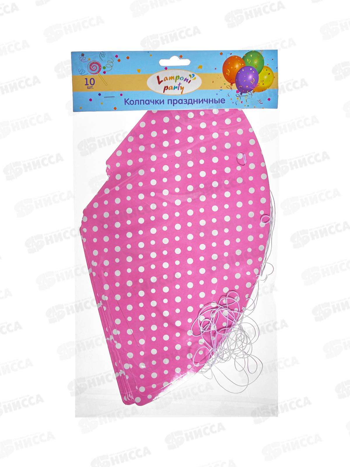 Колпачки Акад 10шт в уп. MNZP-UA2-HT-H10 *20