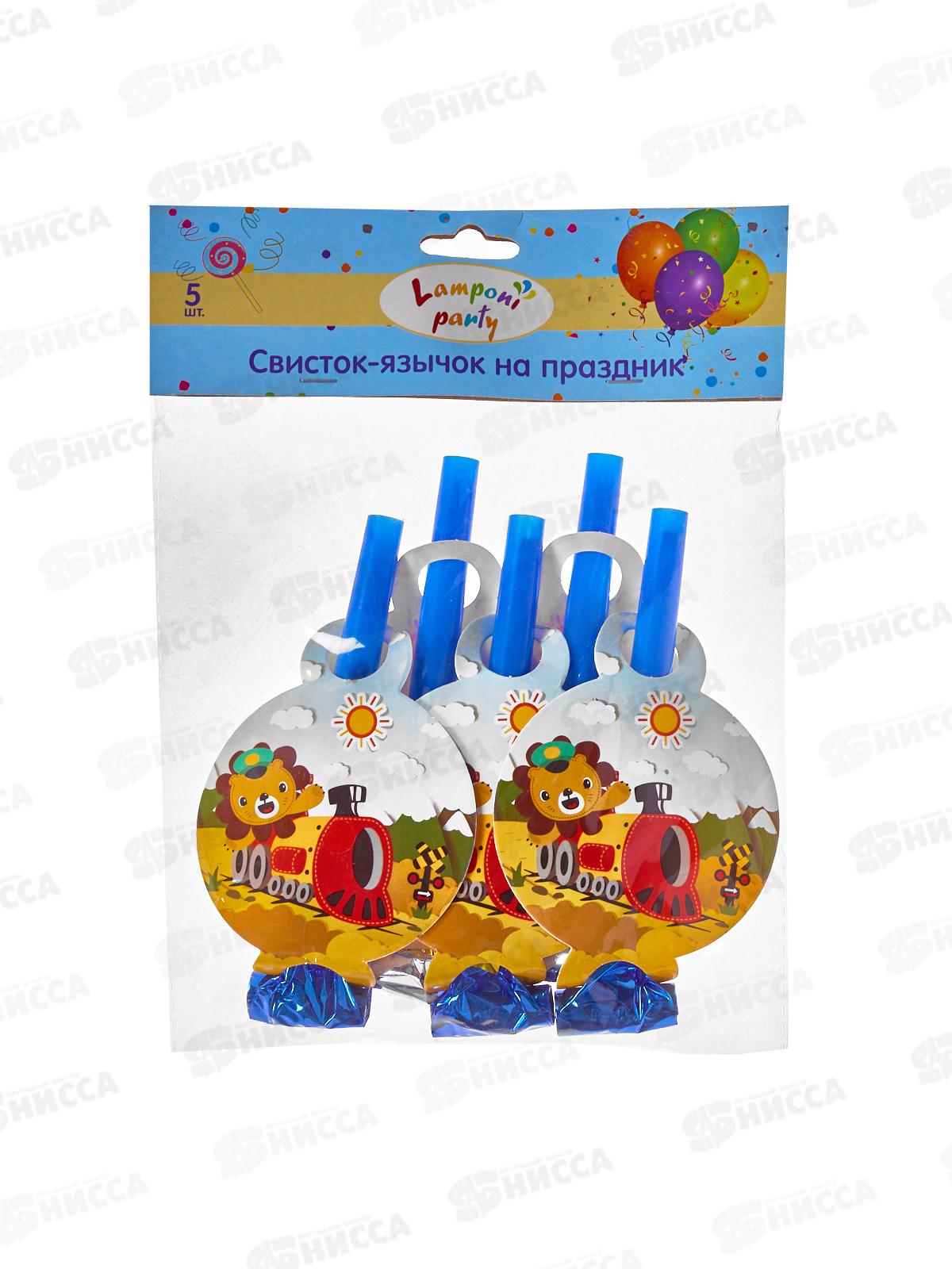 Свисток  Акад 5шт в уп. с топпером.  MNZP-UA1-WST02-H5 *30