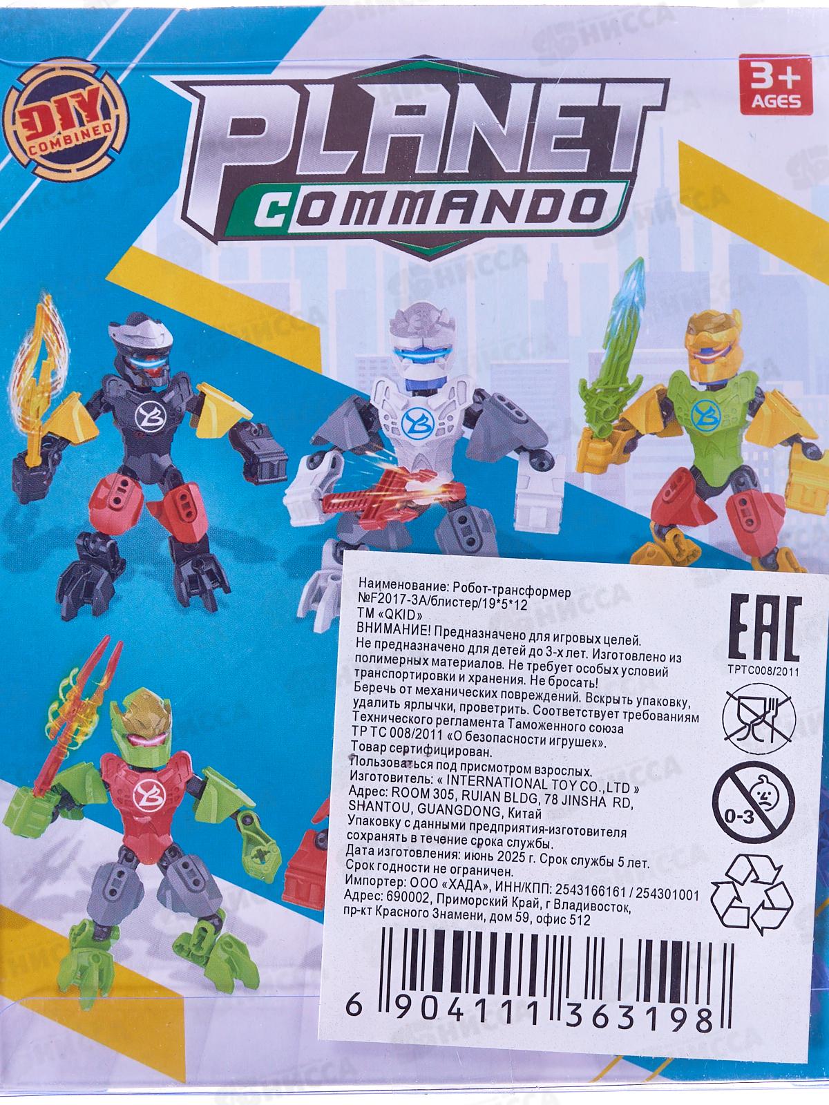 Тетрадь 80л кл. BG My prints,мат.лам. 11229*5/10