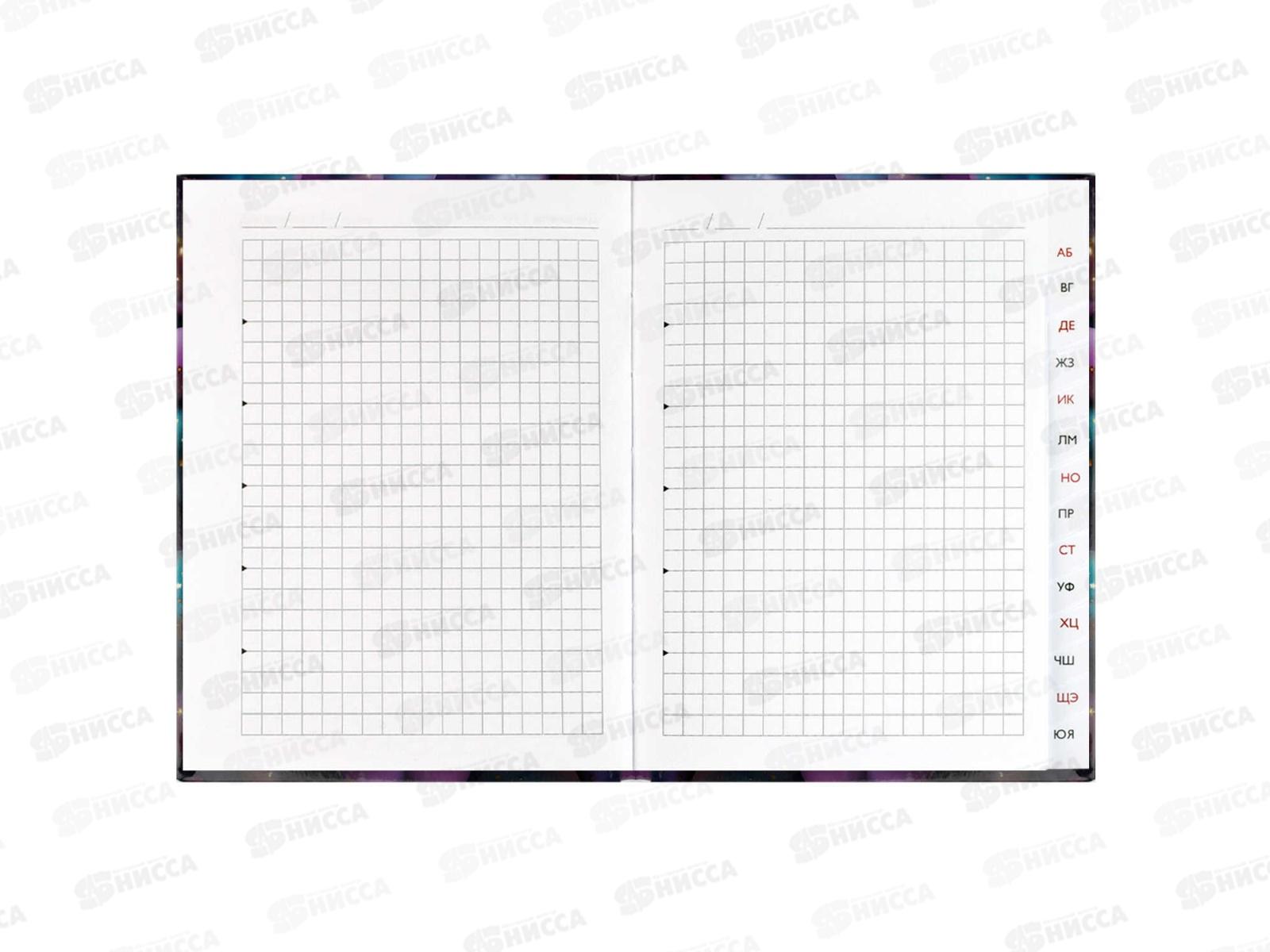 Записная кн.с алф.выруб. ФЕН 80л Сверкающие сердечки,68302*20