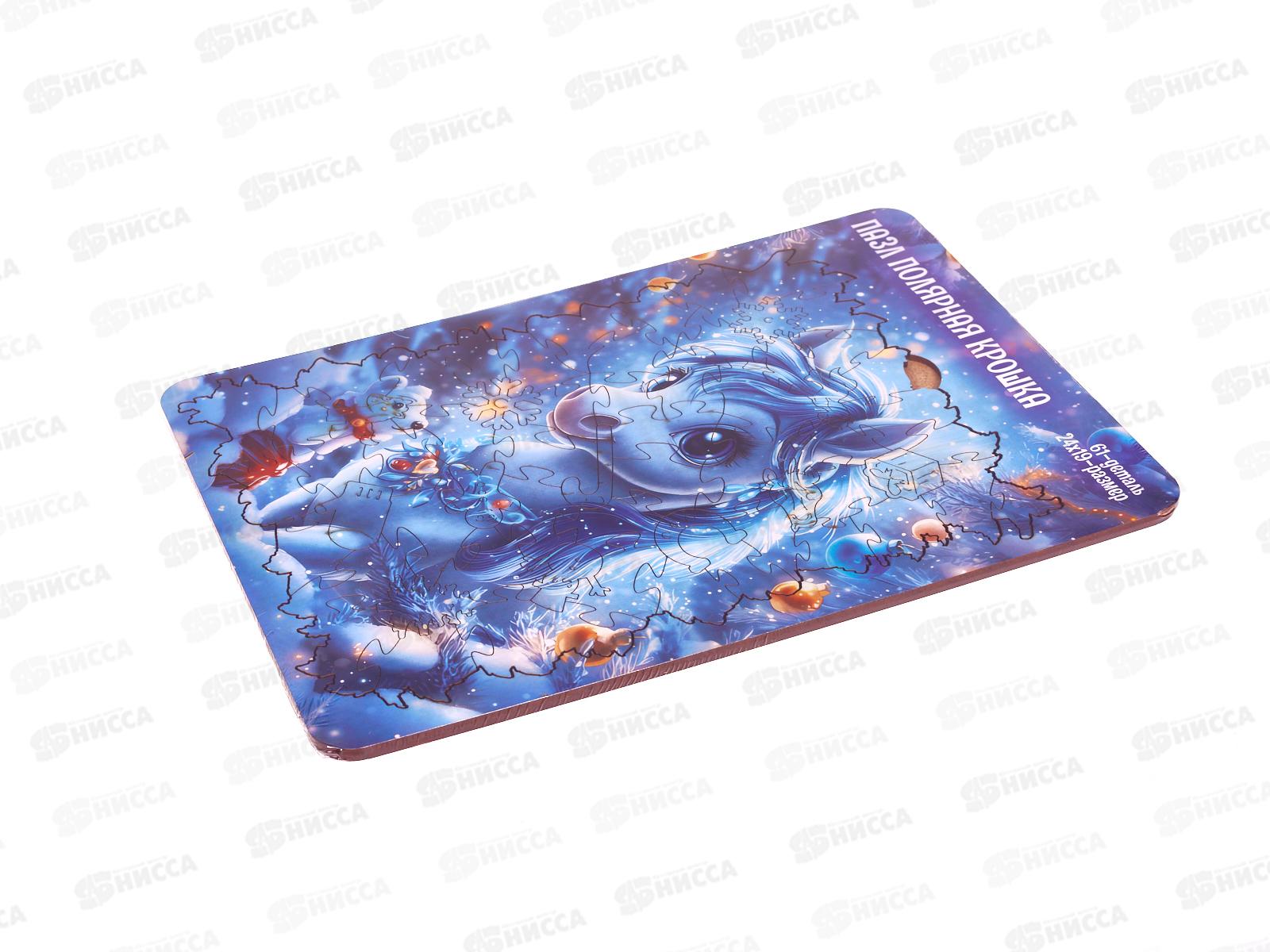 Пазл фигурный деревянный &quotПолярная крошка&quot в рамке, К-023