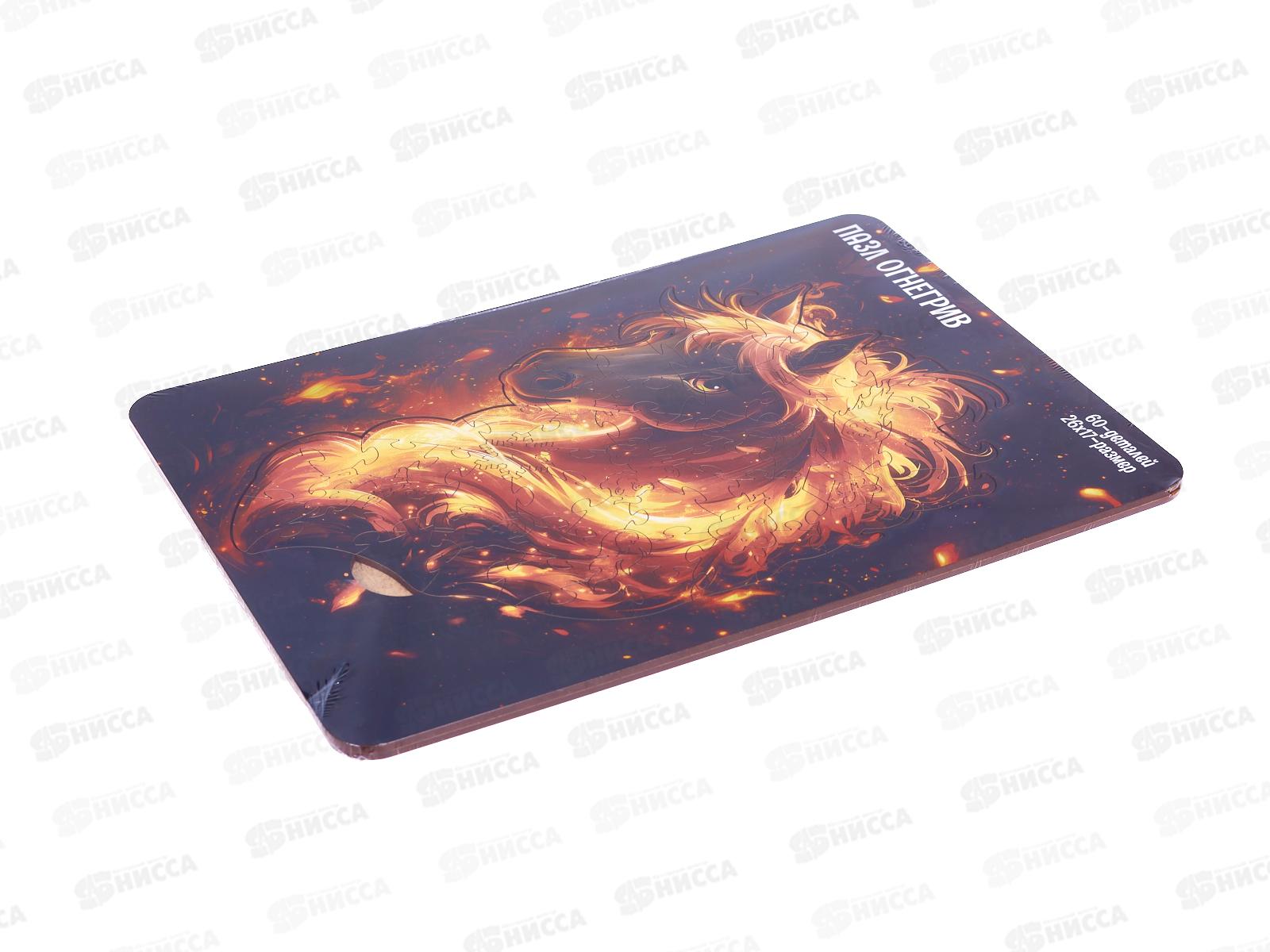 Пазл фигурный деревянный &quotОгнегрив&quot в рамке, К-024