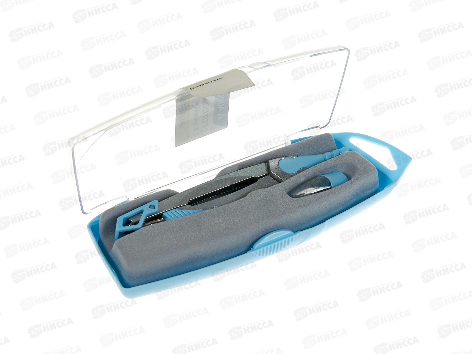 Готовальня Alingar 2пр., циркуль,пласт.фут.,голубой AL12484 *12