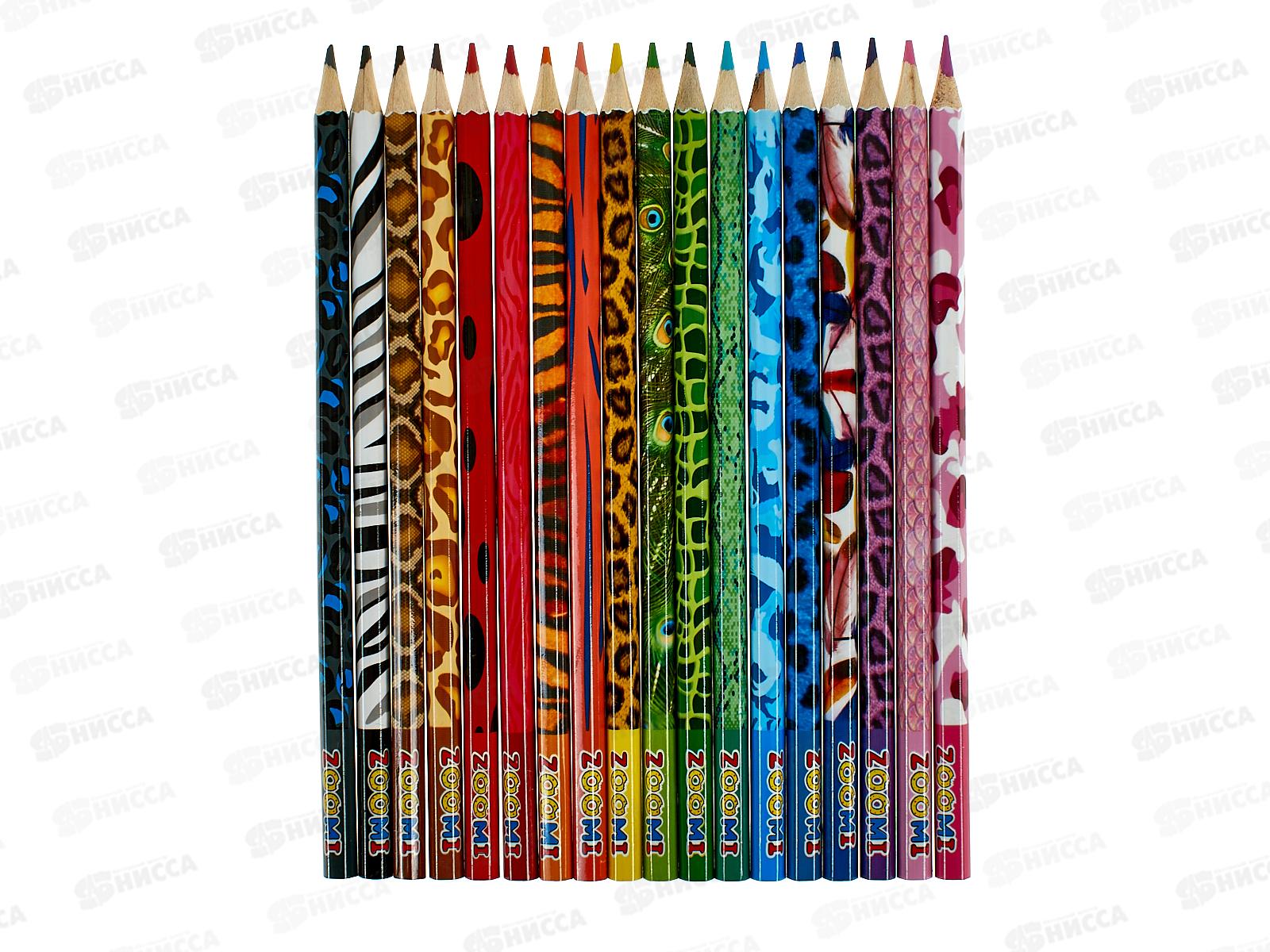 Карандаши 18цв Alingar ZOOMI Джунгли, ZM507-18*10