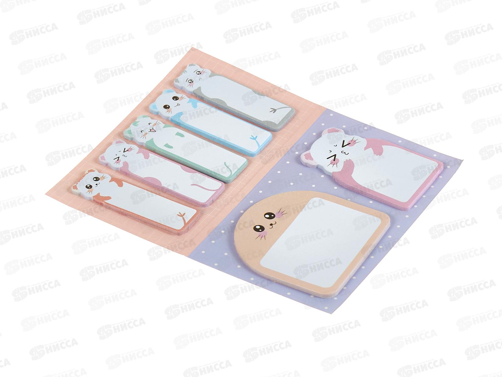 Блок липкий Alingar набор Хомячок * 20л  AL9021/1 *12