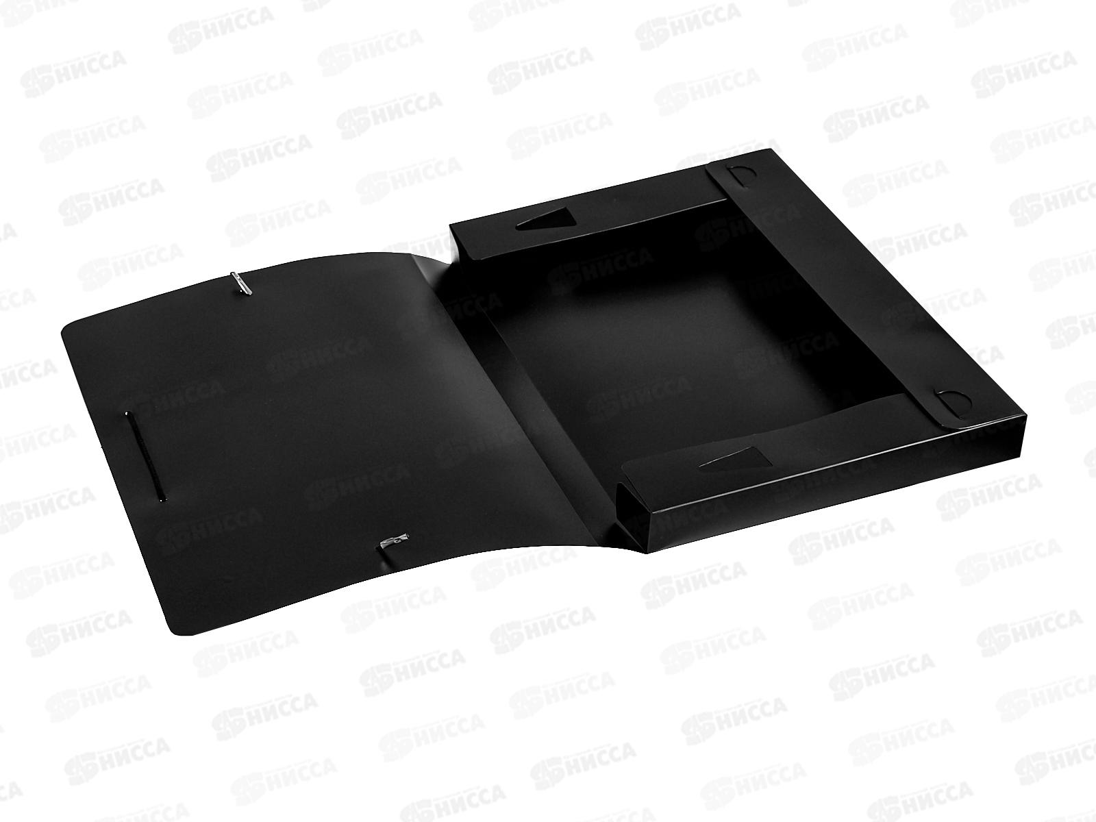 Папка на резинке Alingar A4 Black C  AL972/973