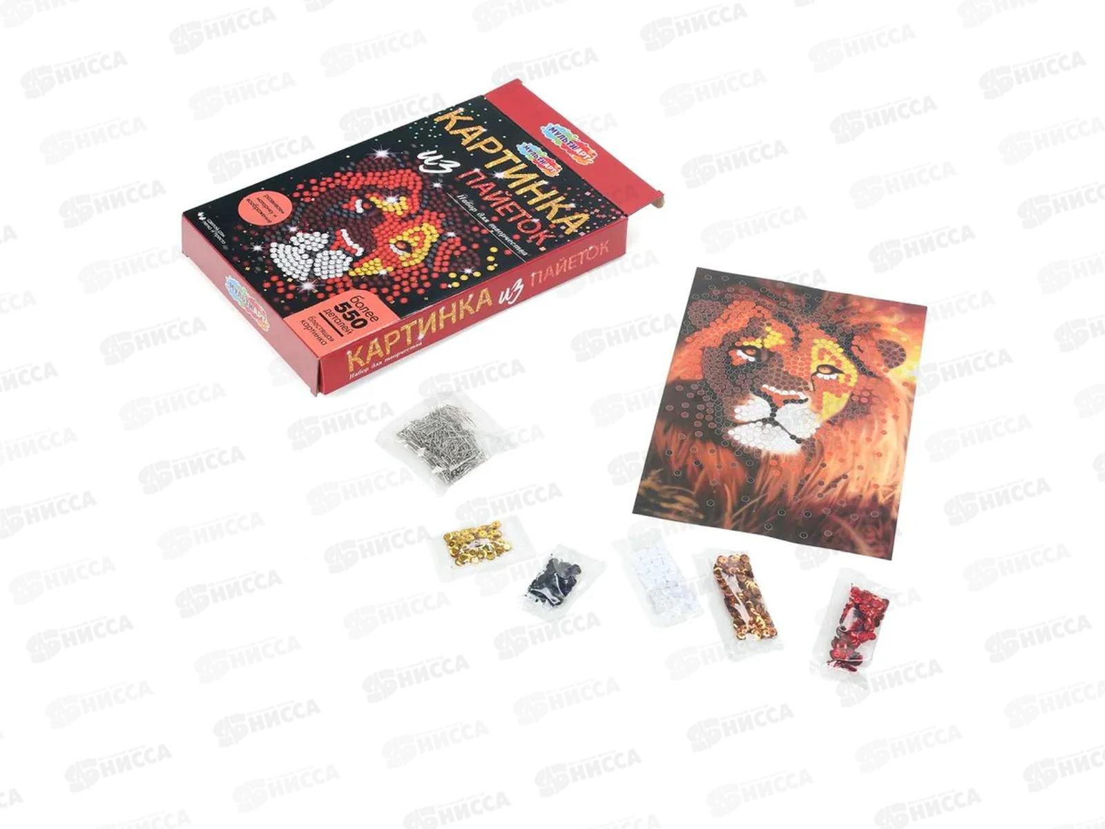 Картина пайетками 26*18см, Лев MultiArt, 122236