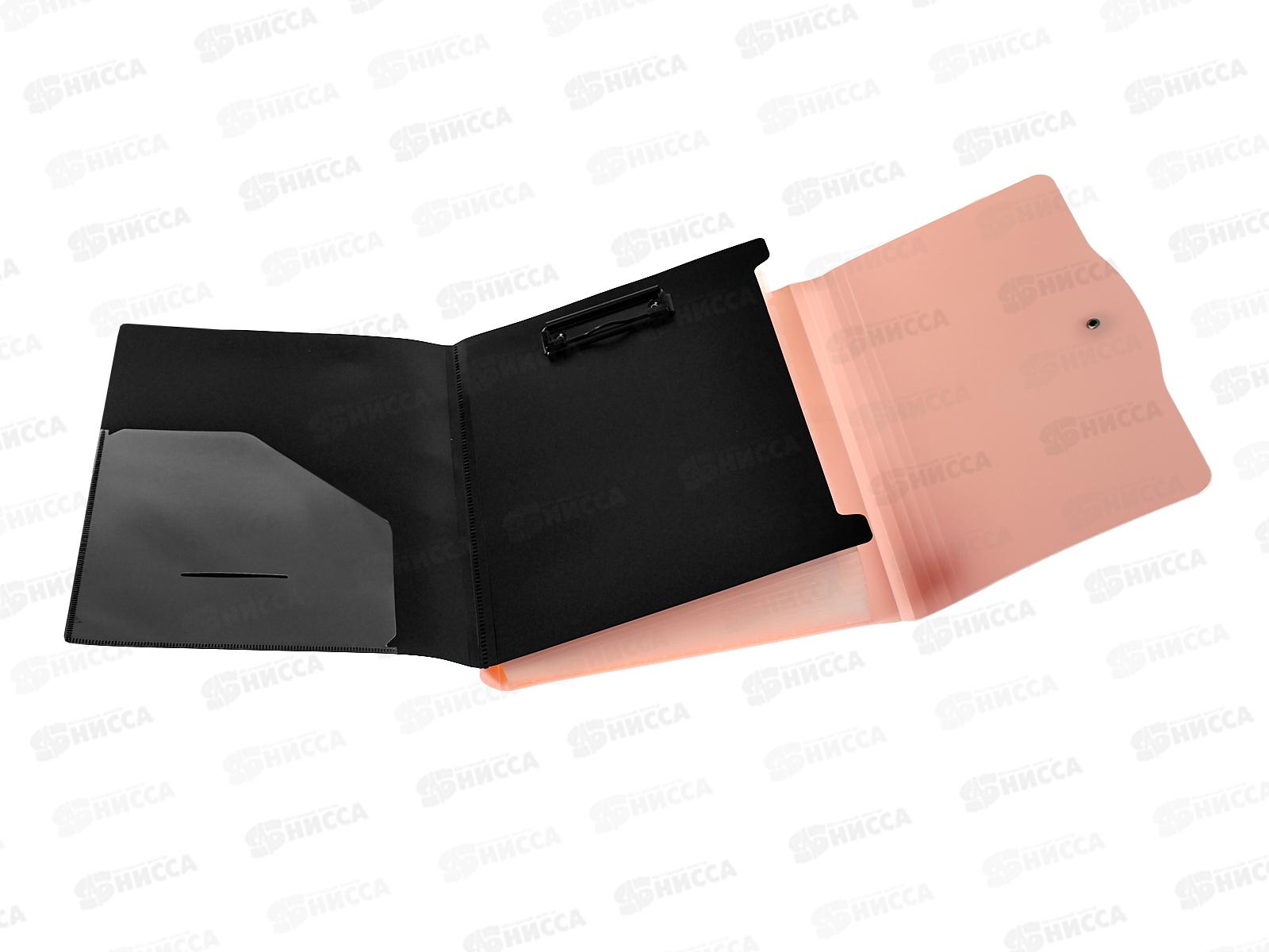 Папка-картотека А4  Alingar 13отд.розовый клапан,AL12822/3