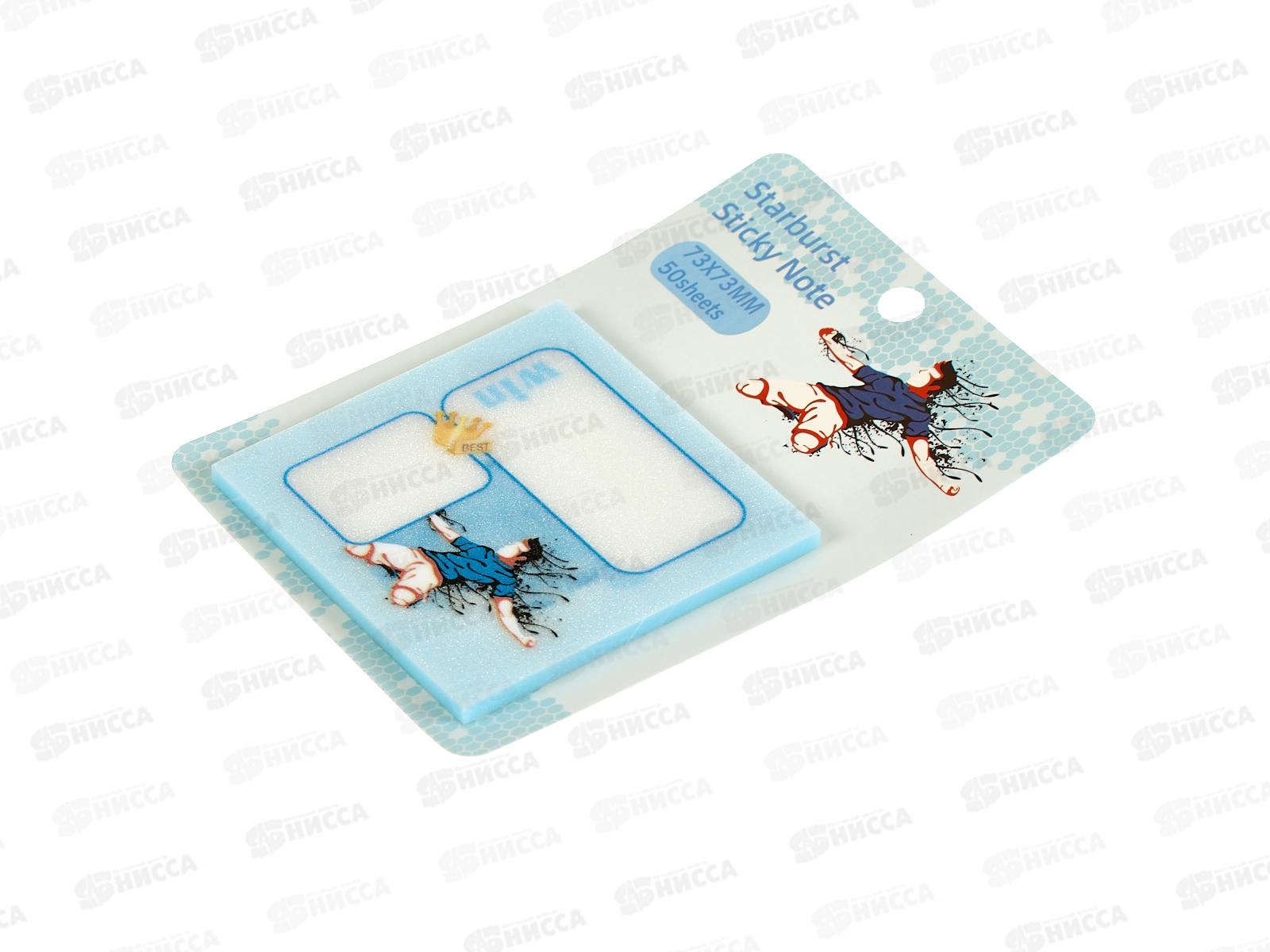 Блок липкий Alingar 73*73 Win футболист, 50л  AL13204 *12