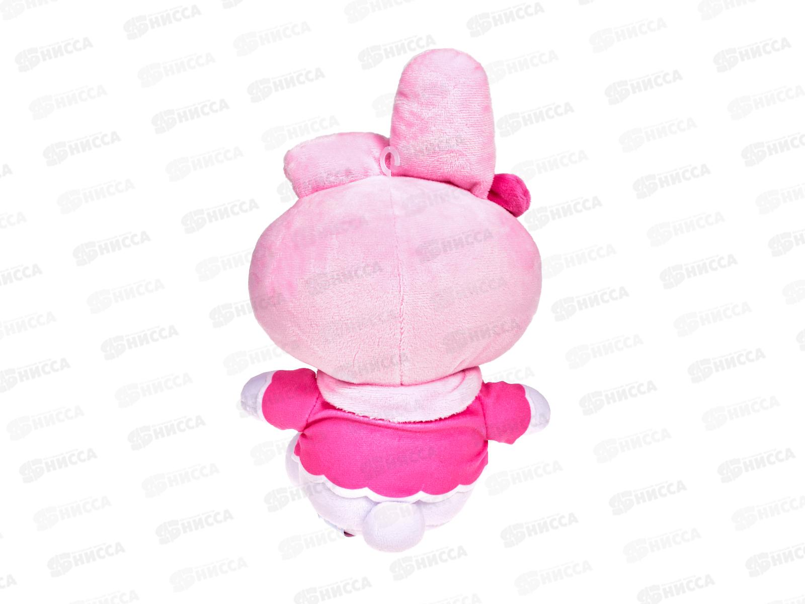 Kuromi San RIO зайка мелоди в накидке, КМ124116-17NS 17см, Мульти-Пульти