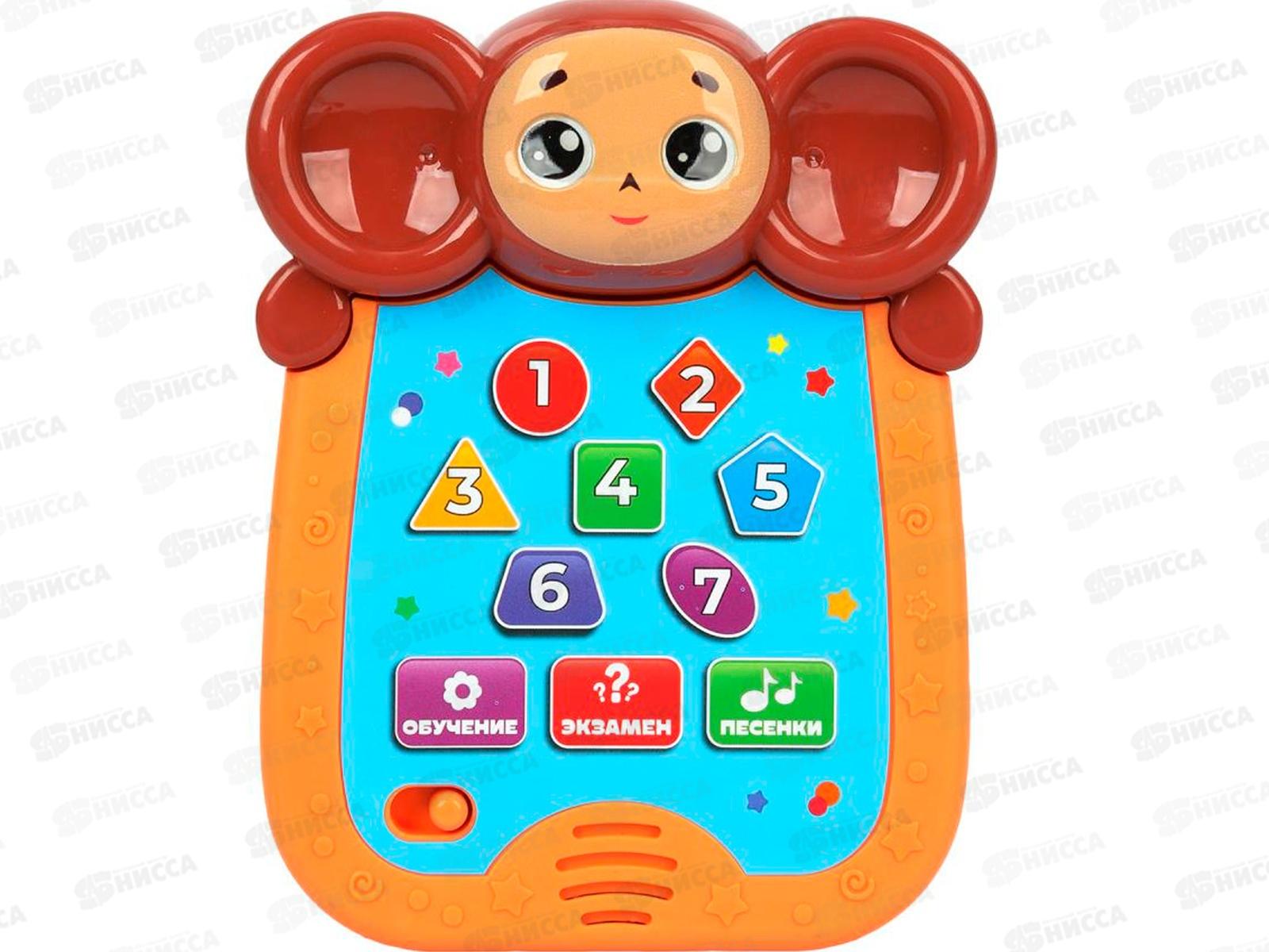 Обучающий планшет Чебурашка, HT1436-R-2025, 90+ песен, стихов, звуков