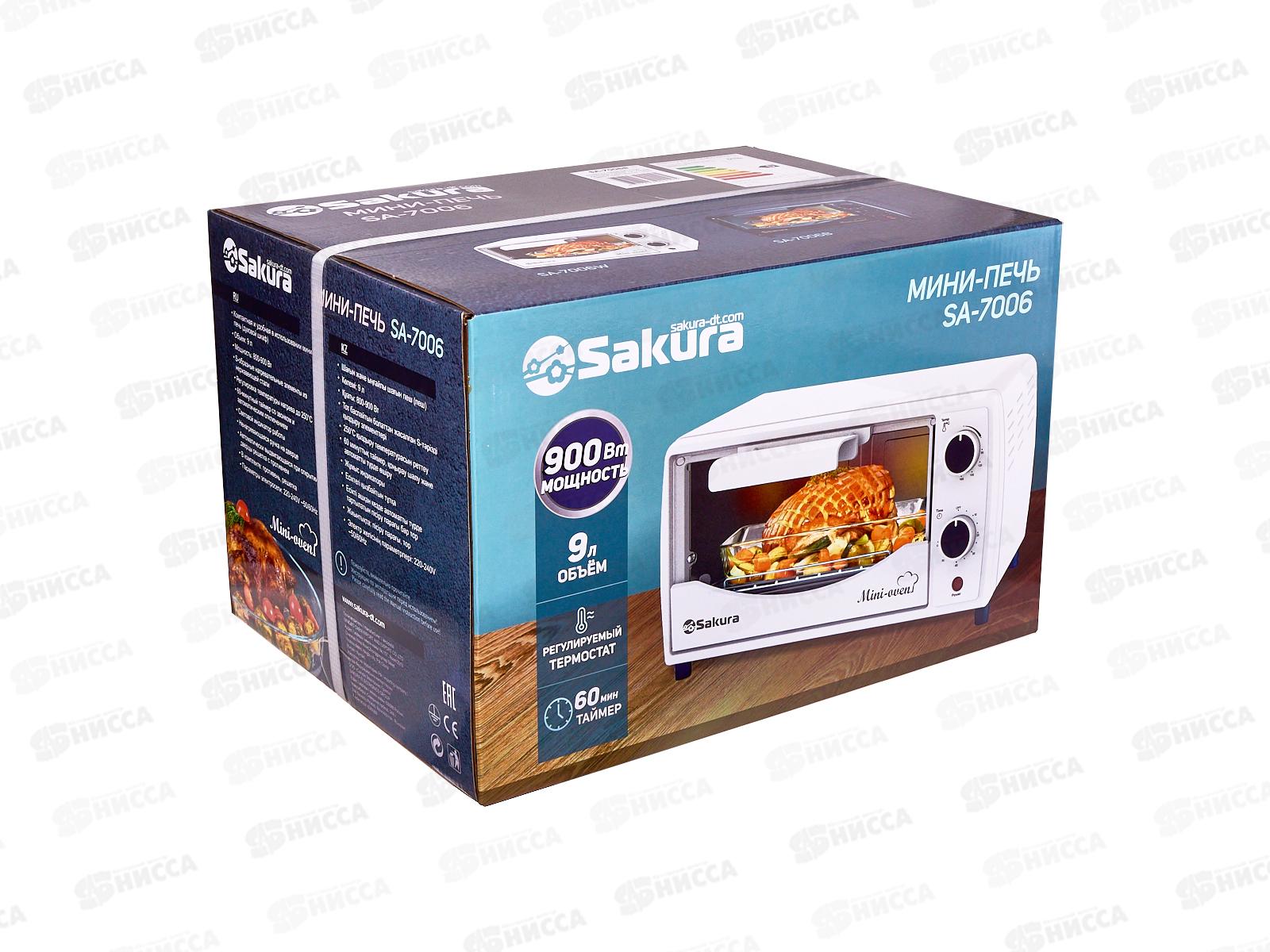 Духовка электр.SA-7006B 900Вт 9л таймер