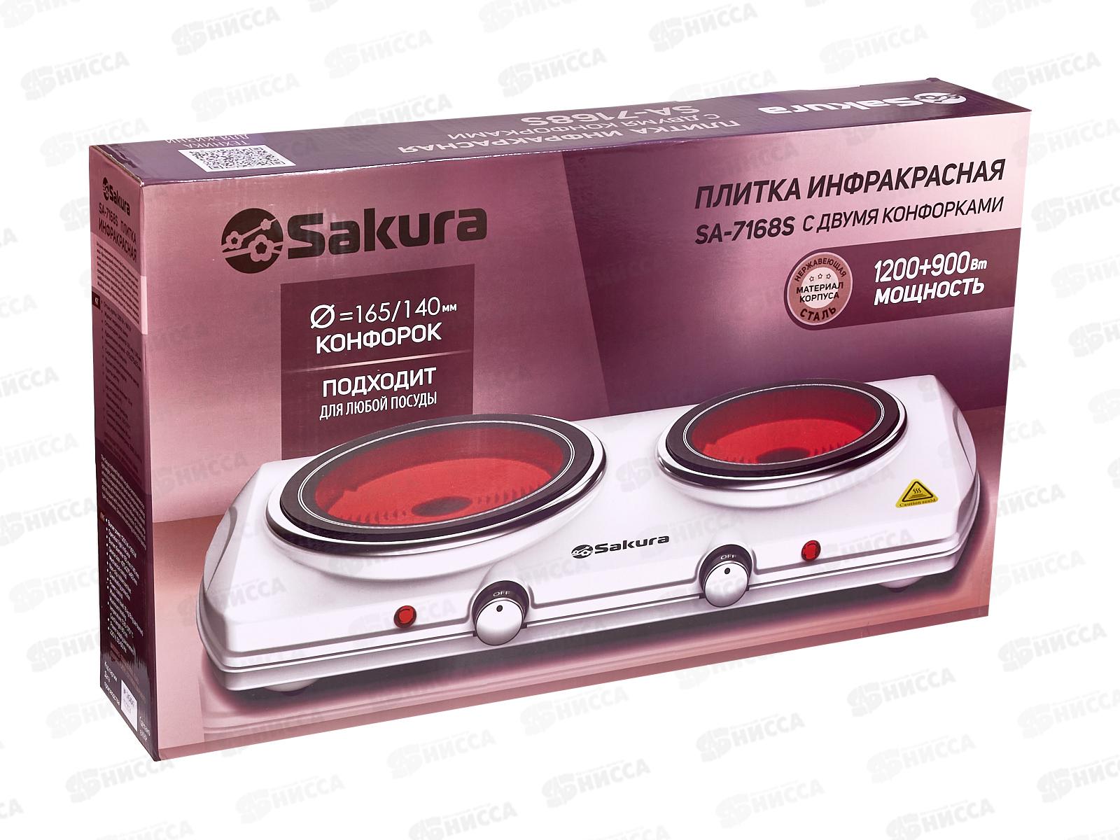 Плита настольная SA-7168S 2конф стеклокерамика