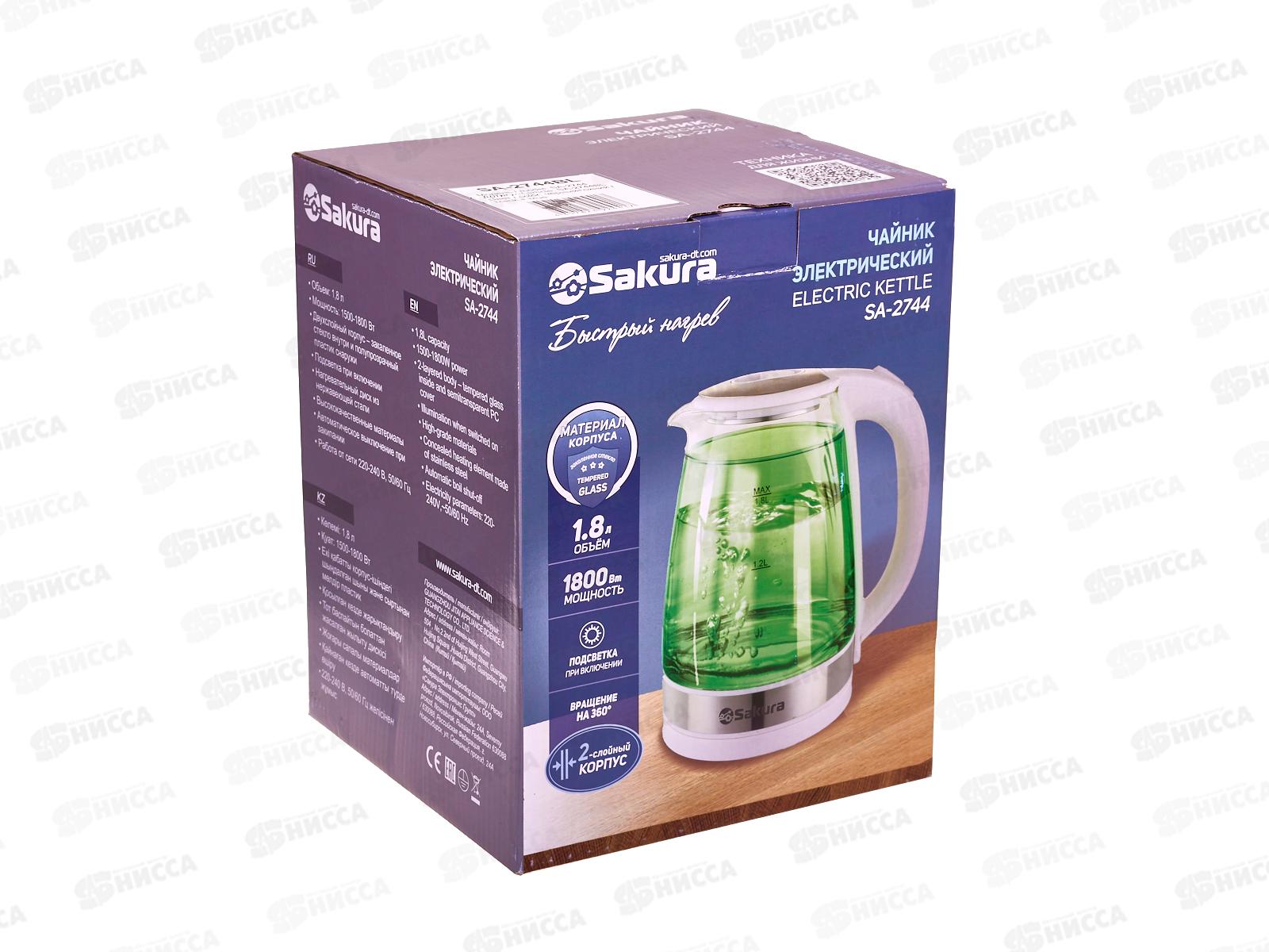 Чайник электр. SA-2744BL 1,8л стекло подсветка