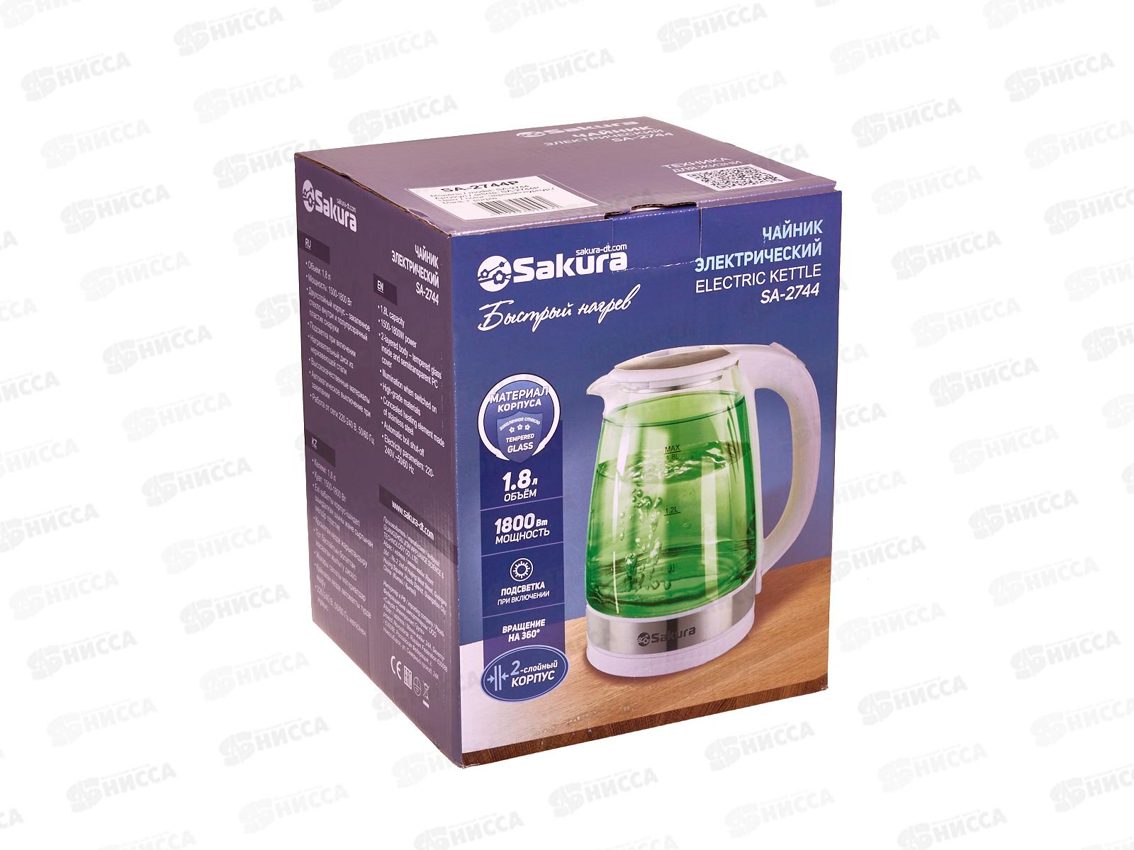 Чайник электр. SA-2744P 1,8л стекло подсветка