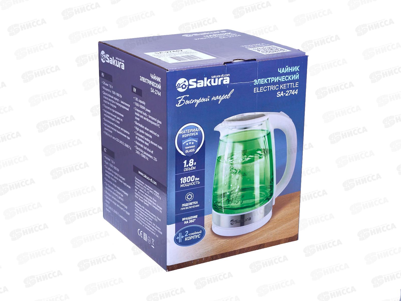 Чайник электр. SA-2744V 1,8л стекло подсветка