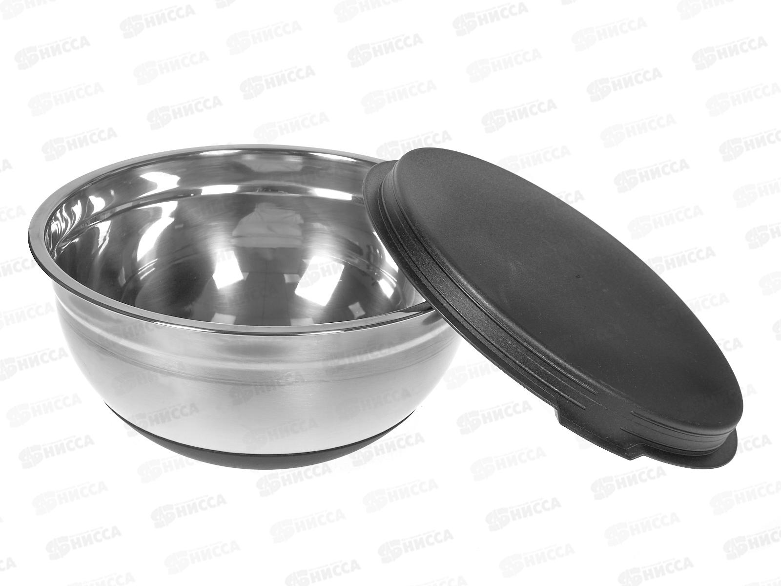 Миска с крышкой SA-MB03-26 4,1л 26см