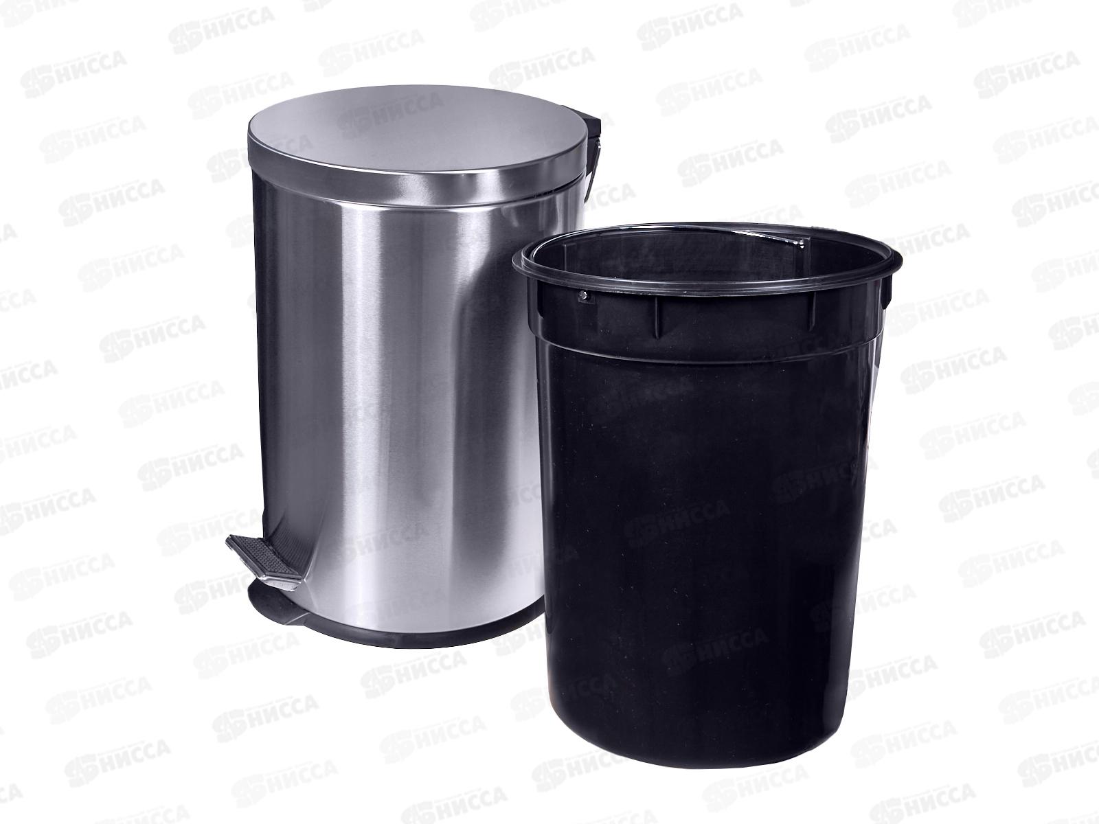 ВЕДРО для мусора HP-TC01S-20 педаль нерж/пластик плавное закрытие 20л