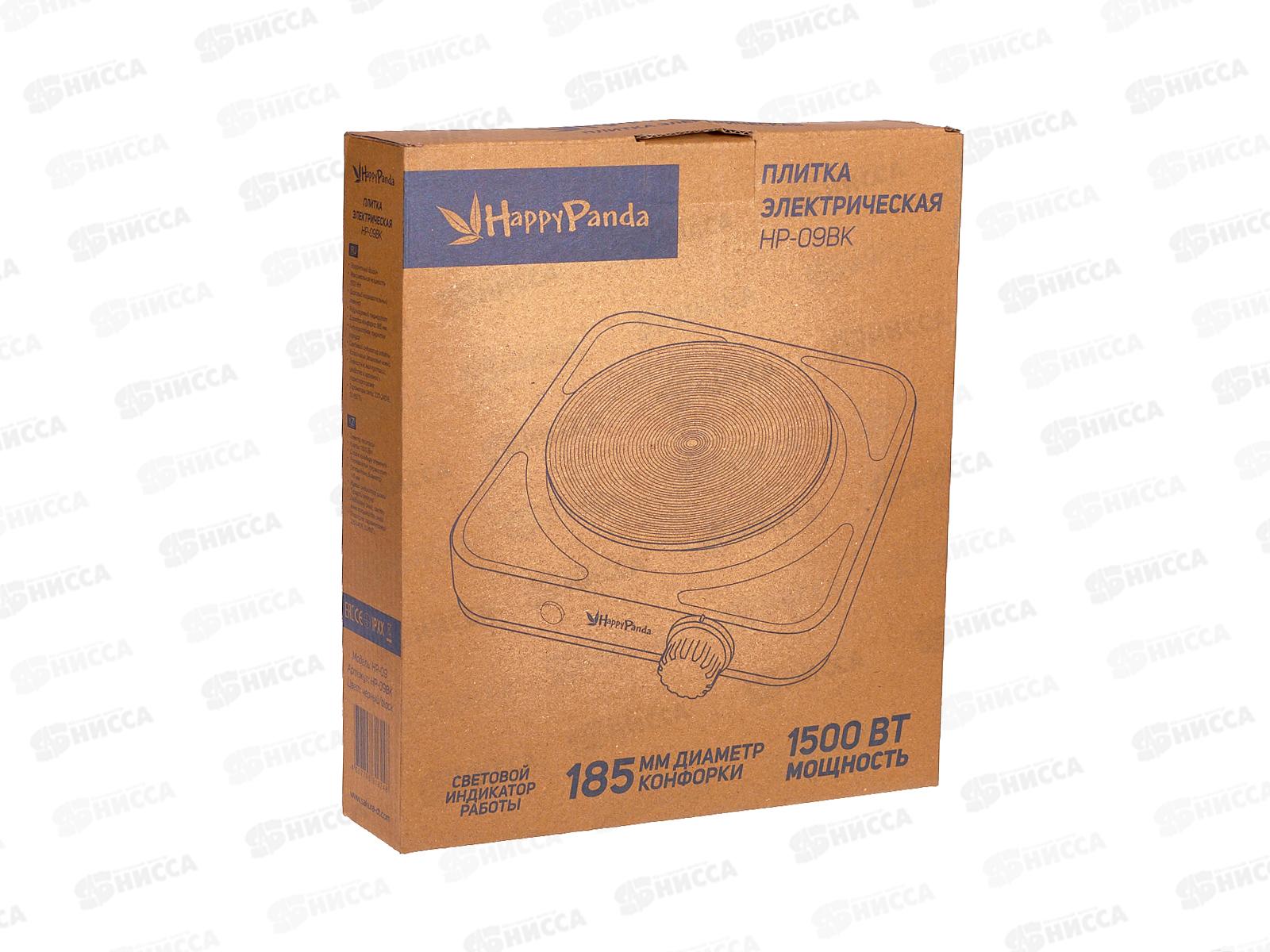 Плита элек. HP-09BK 1500Вт 175мм 1конф диск черный