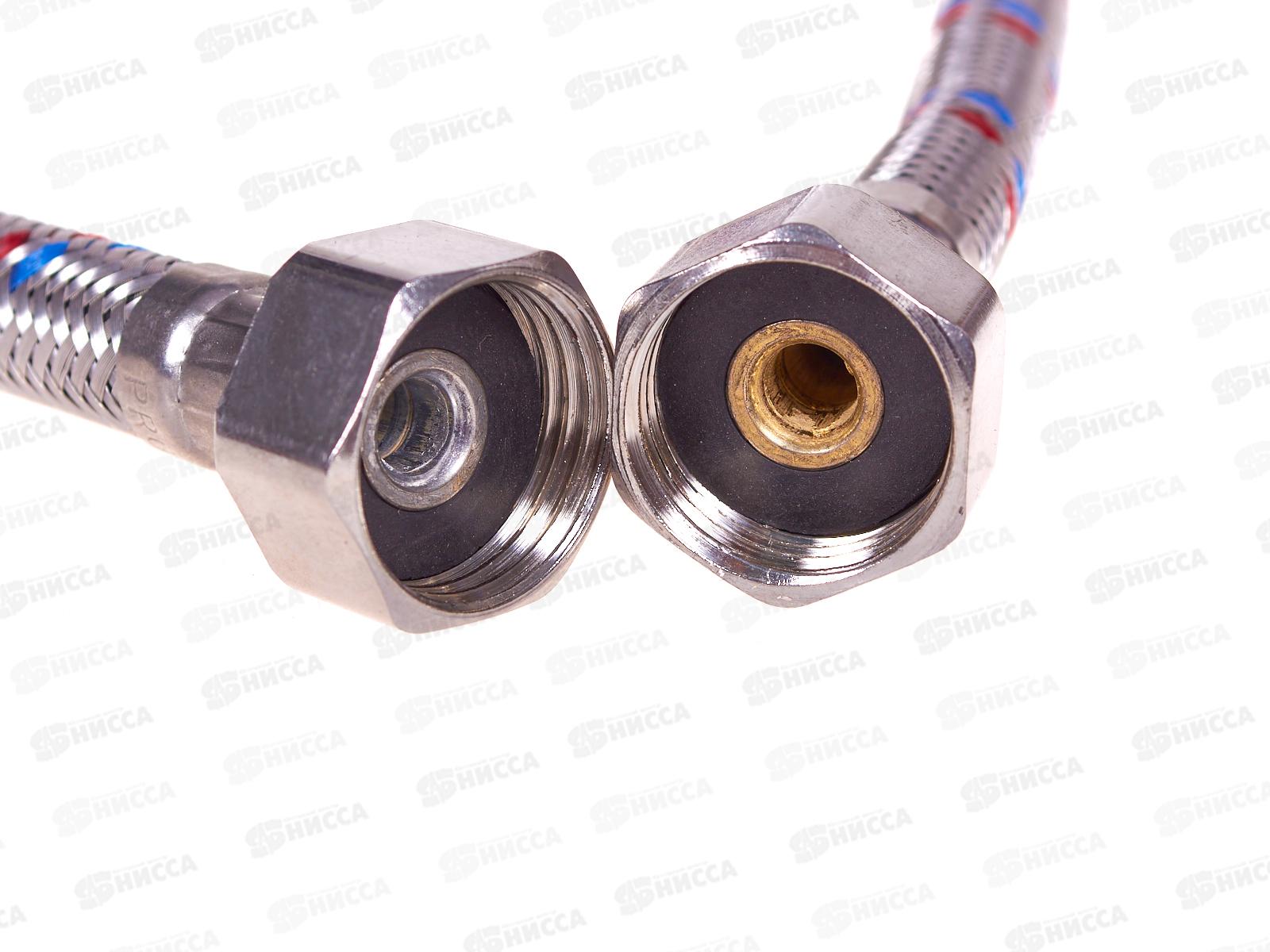 Подводка 250см нерж. ГГ  11429 PROFLINE