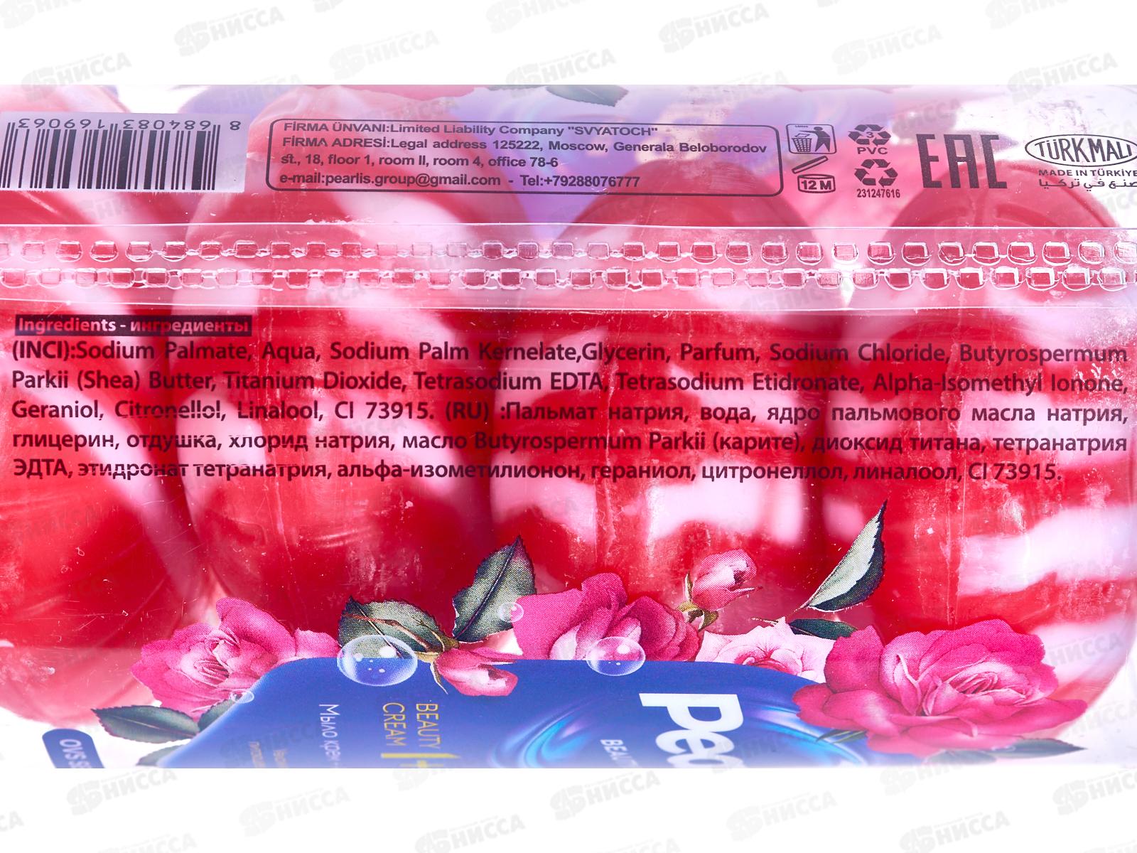 SVO Pearlis крем-мыло 4*100гр Ароматы розы *16