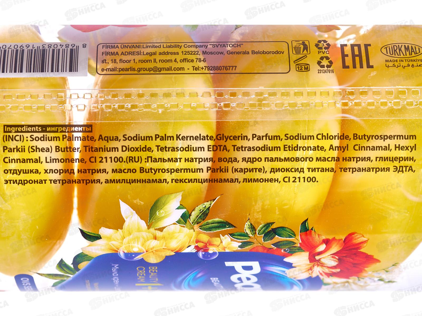 SVO Pearlis крем-мыло 4*100гр Цветочный букет *16