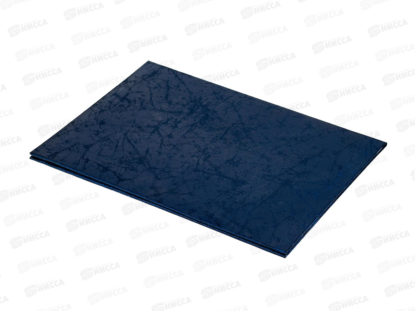 Папка для свидетельства о рождении, ЛИС, СРМ4-174н