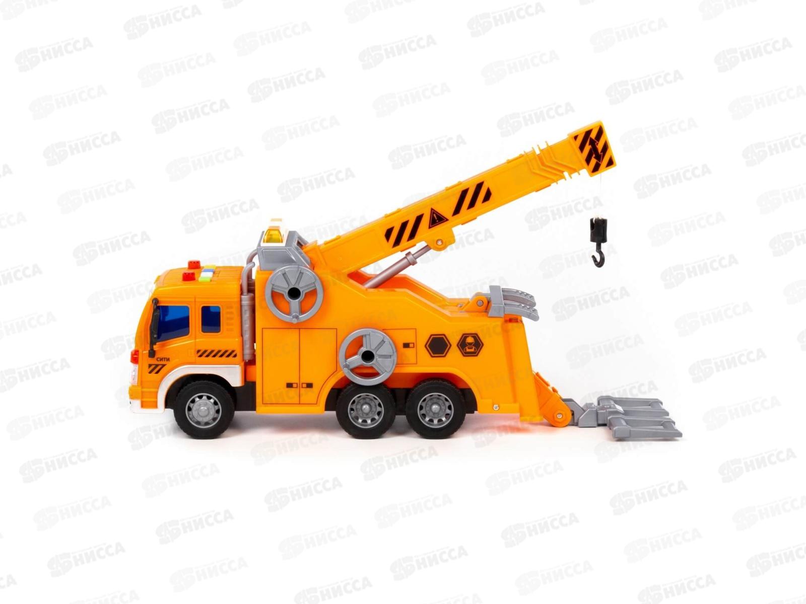 Автомобиль-эвакуатор №2 &quotСити&quot инерционный (оранж) 59004 в коробке *4
