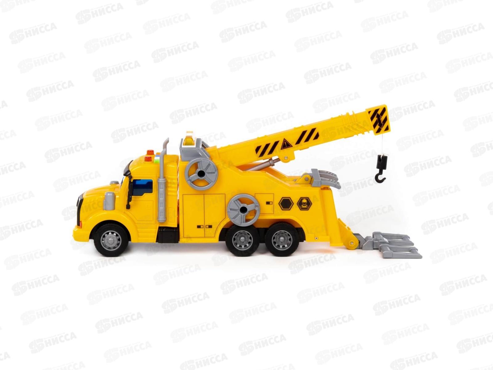 Автомобиль-эвакуатор №2 &quotПрофи&quot инерционный (желтый) 59011 в коробке *5