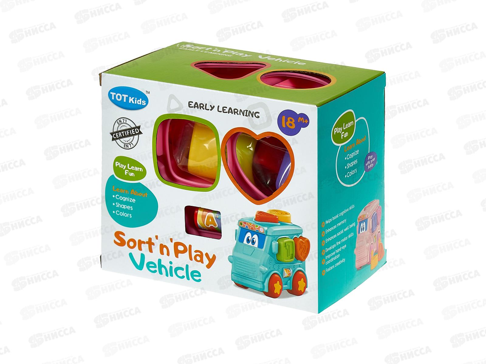 Логическая игрушка №3083 коробка 16,5*10,5*14