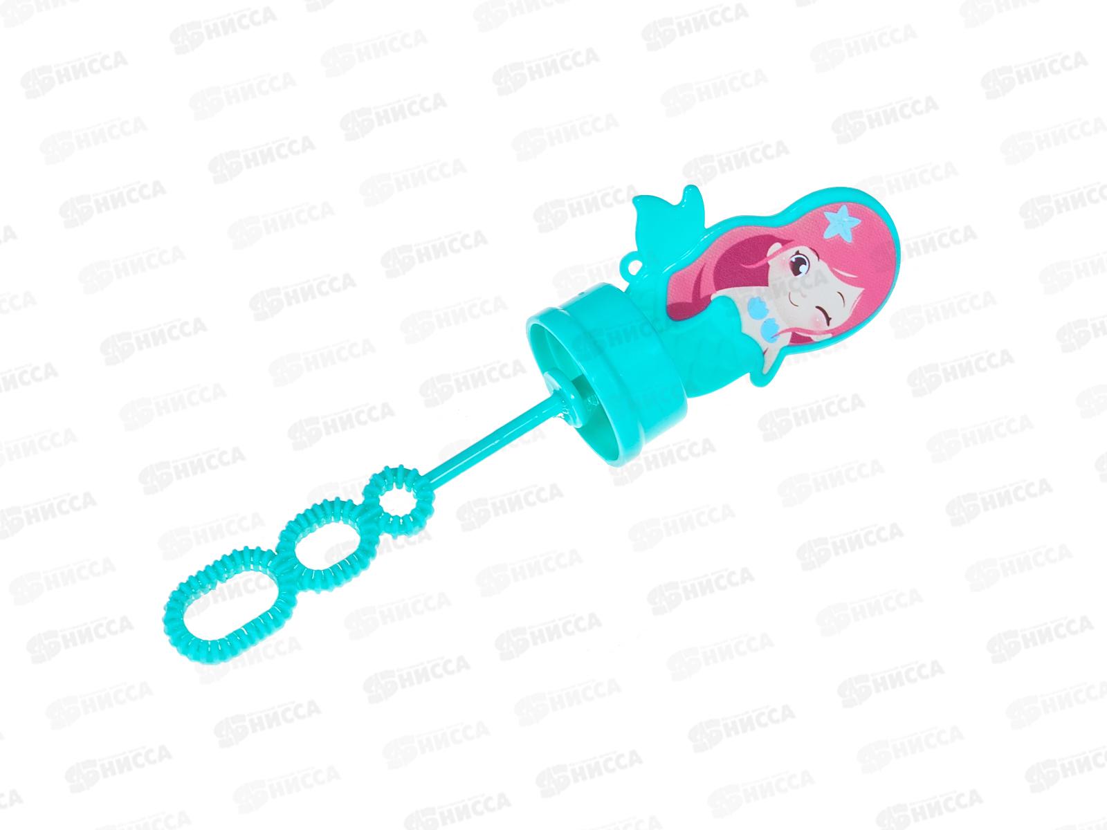 Мыльные пузыри №8002 &quotРусалочка Маринка&quot 35мл   *24