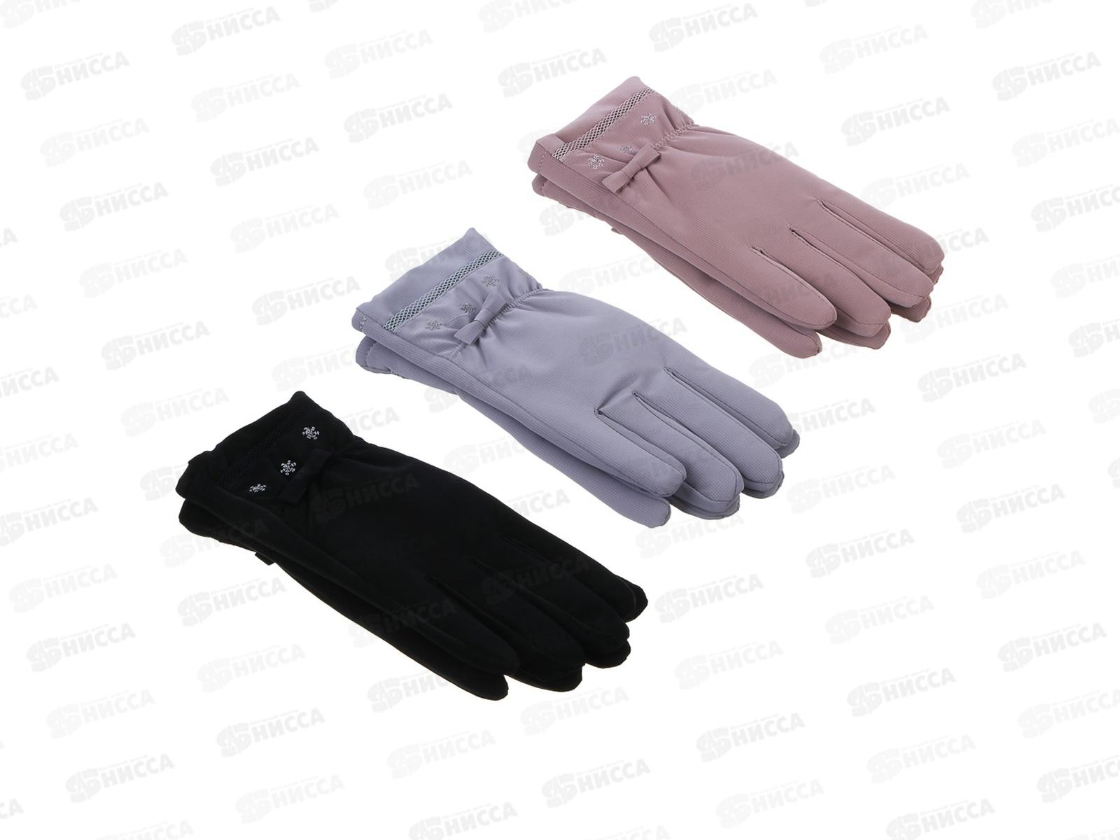 Перчатки женские GALANTE контактные р-18-20 363-418 г