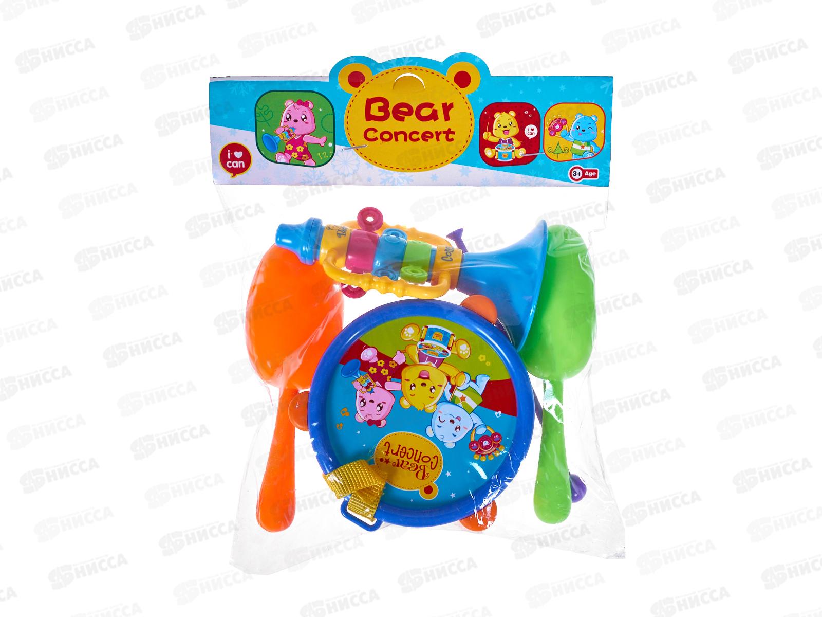 Набор музыкальных инструментов №MTL828A2 пакет 23*3*20см