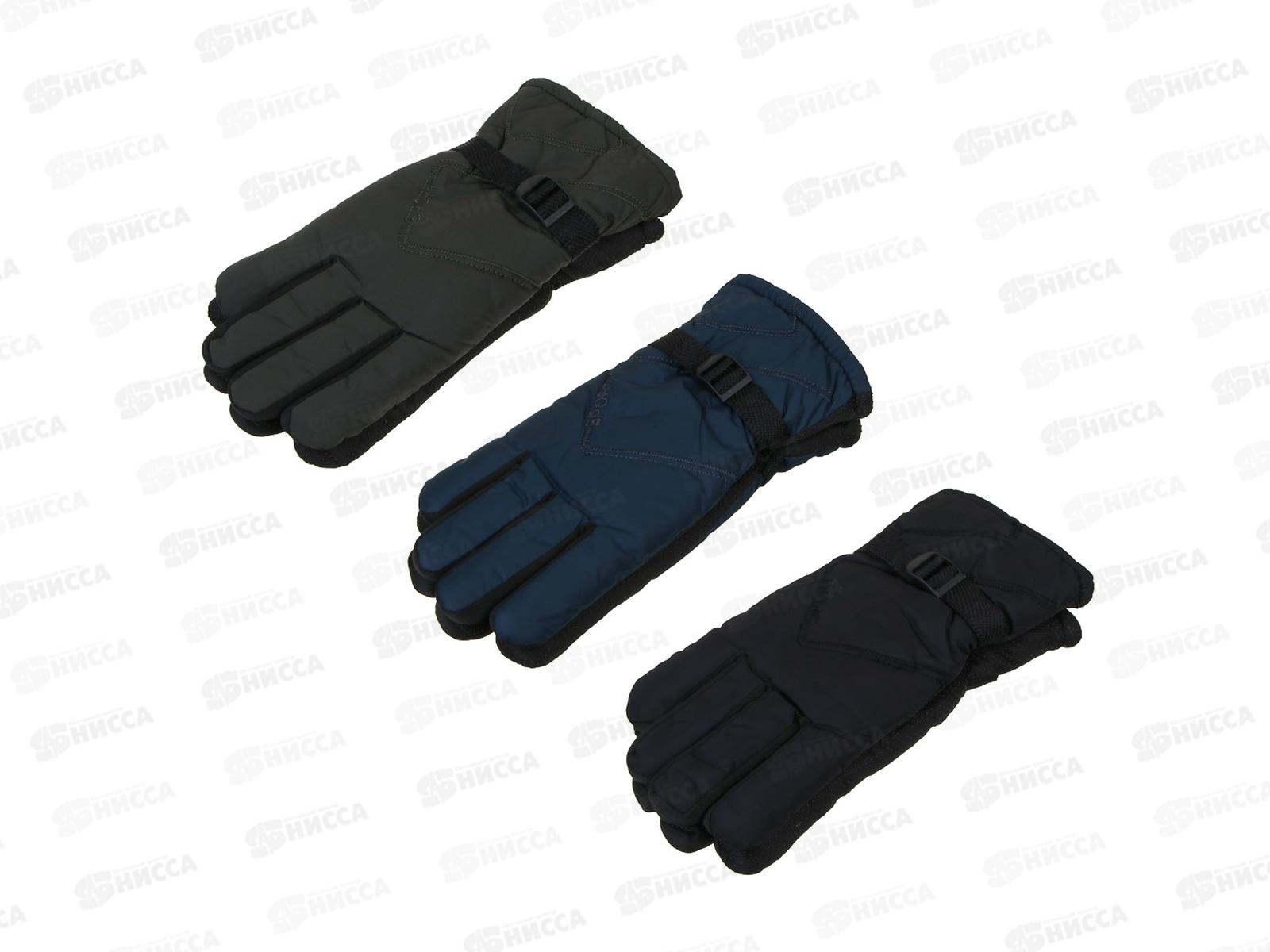 Перчатки муж GALANTE р 22-24 363-437 г