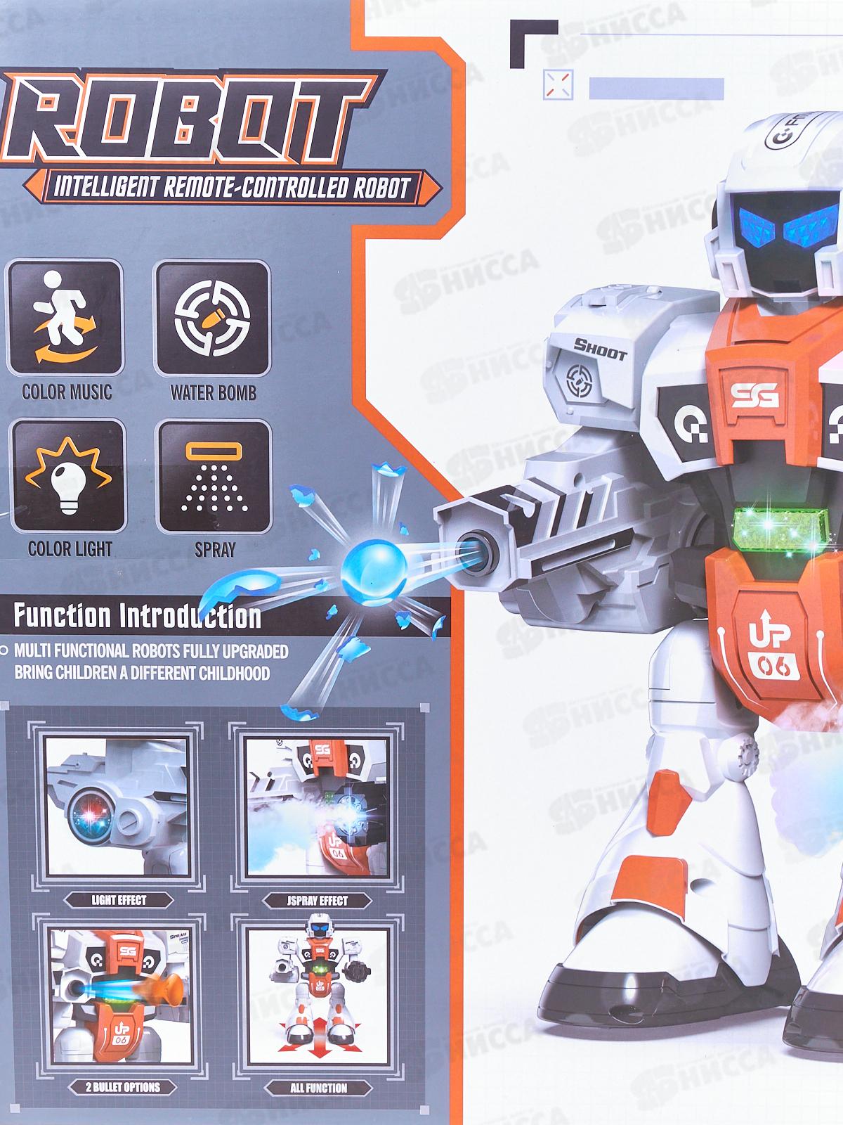 Робот №606-38 звук, свет, пар, коробка 27,5*13,5*27,5